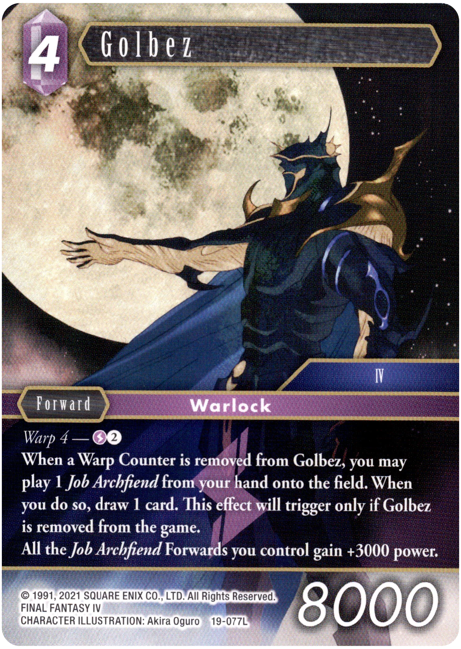 Golbez - 19-077L - From Nightmares