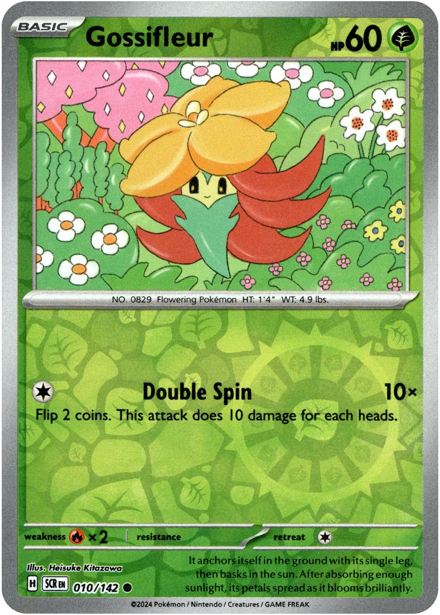 Gossifleur - 010/142 - Stellar Crown - Reverse Holo