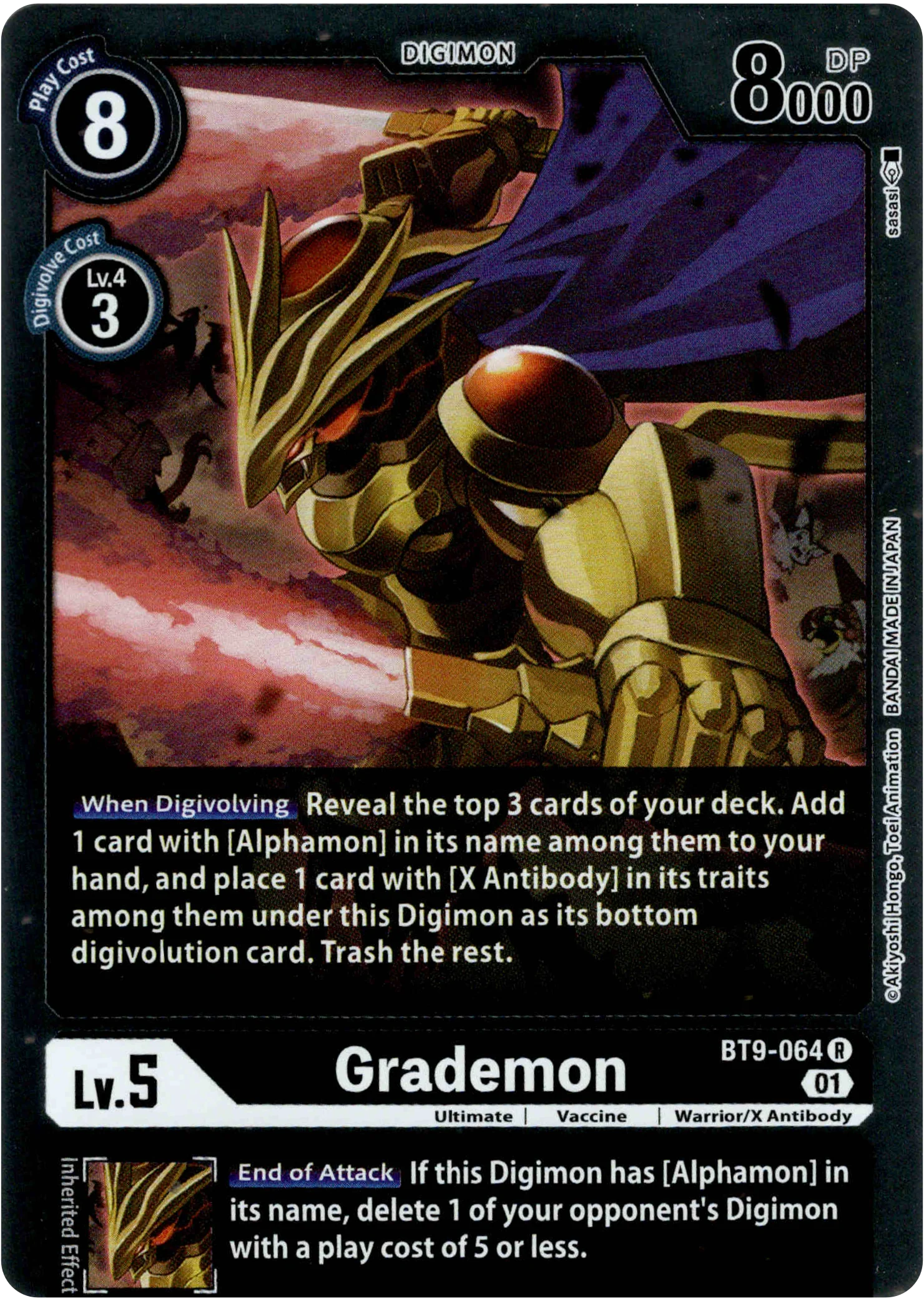 Grademon - BT9-064 R - X Record - Foil