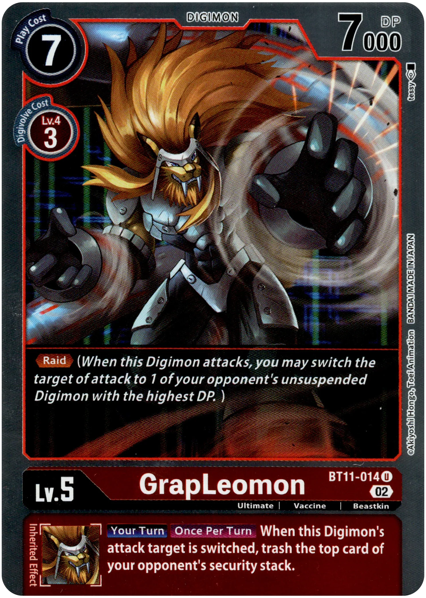 GrapLeomon - BT11-014 U - Dimensional Phase - Foil