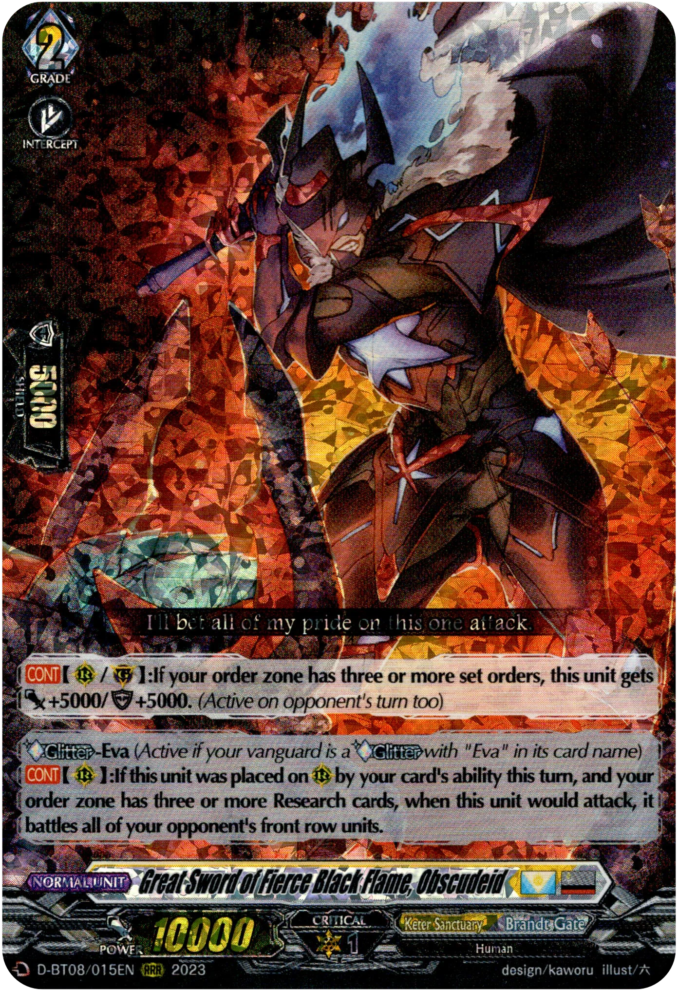 Great Sword of Fierce Black Flame, Obscudeid - D-BT08/015EN - Minerva Rising