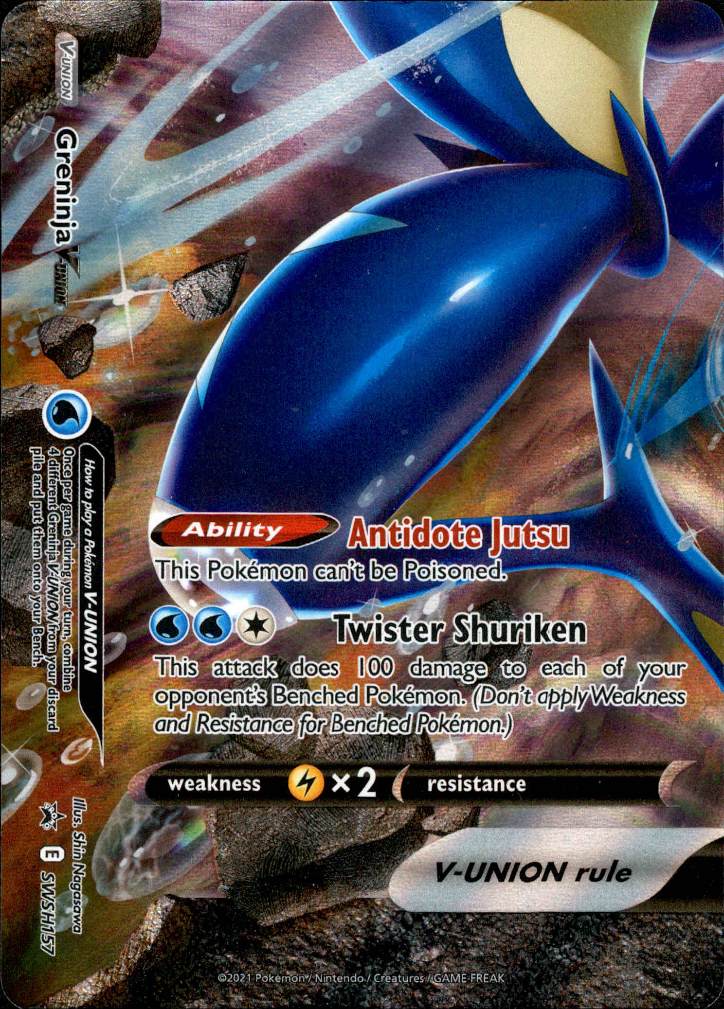 Greninja V-Union (BOTTOM LEFT) - SWSH157 - Sword & Shield Promo