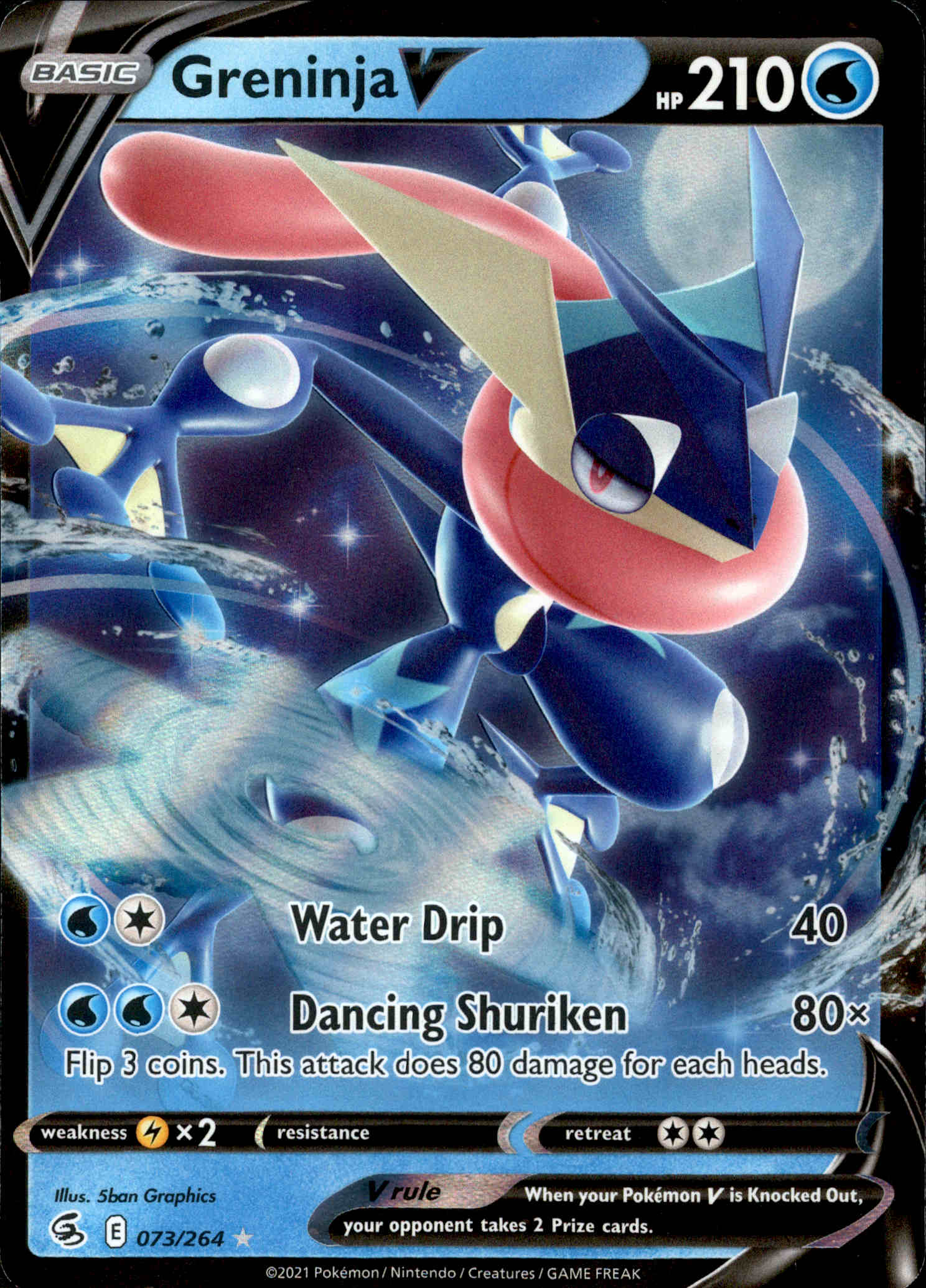 Greninja V - 073/264 - Fusion Strike - Holo