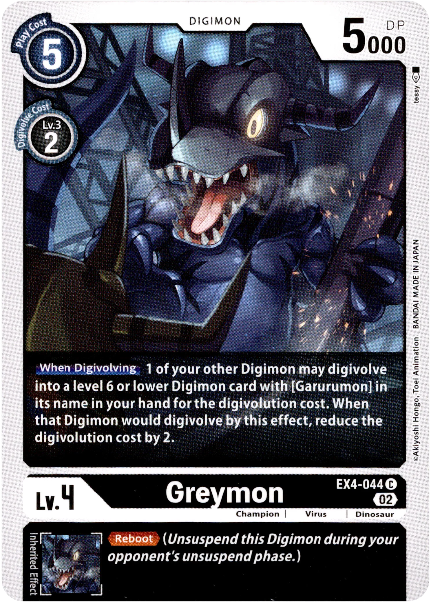 Greymon - EX4-044 C - Alternative Being