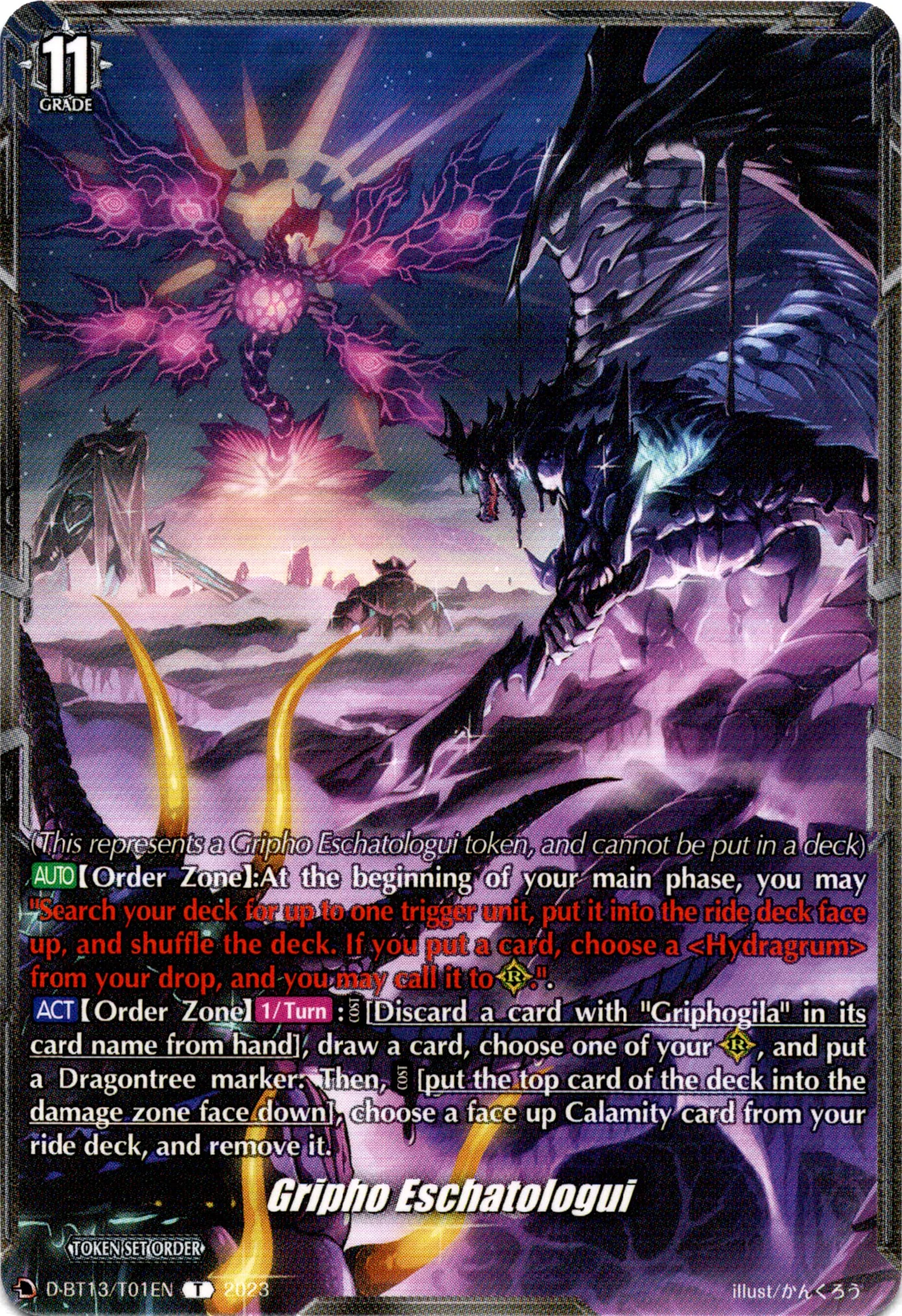 Gripho Eschatologui - D-BT13/T01EN - Flight of Chakrabarthi