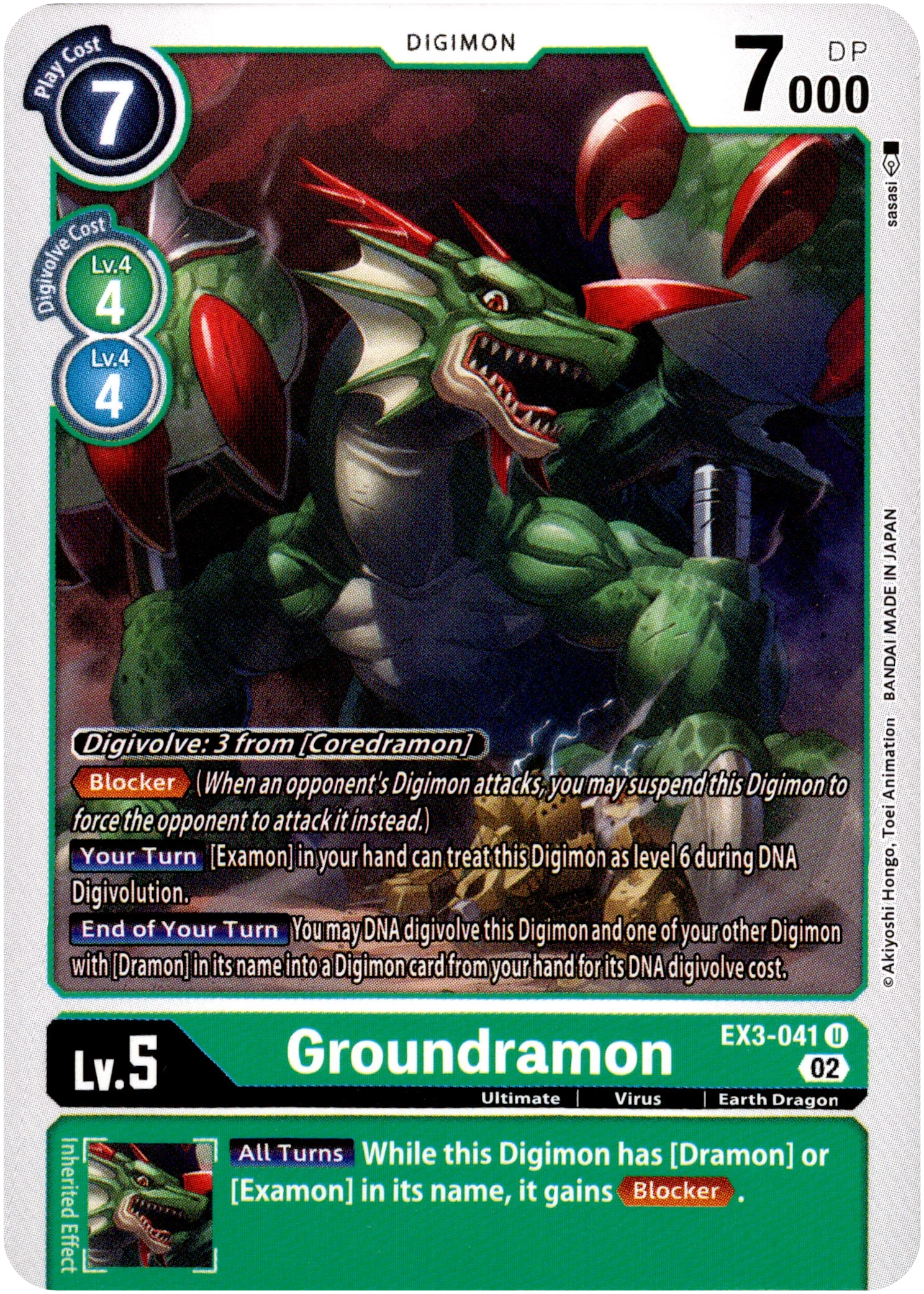 Groundramon - EX3-041 U - Draconic Roar