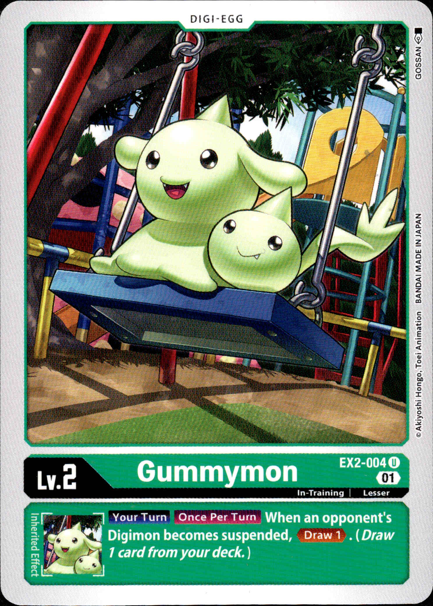 Gummymon - EX2-004 U - Digital Hazard
