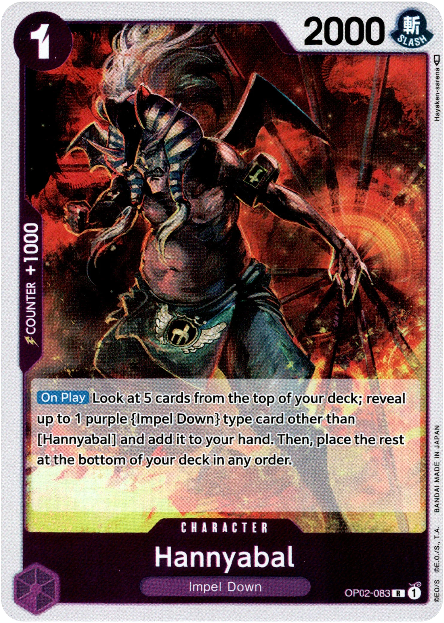 Hannyabal - OP02-083 - Paramount War - Foil