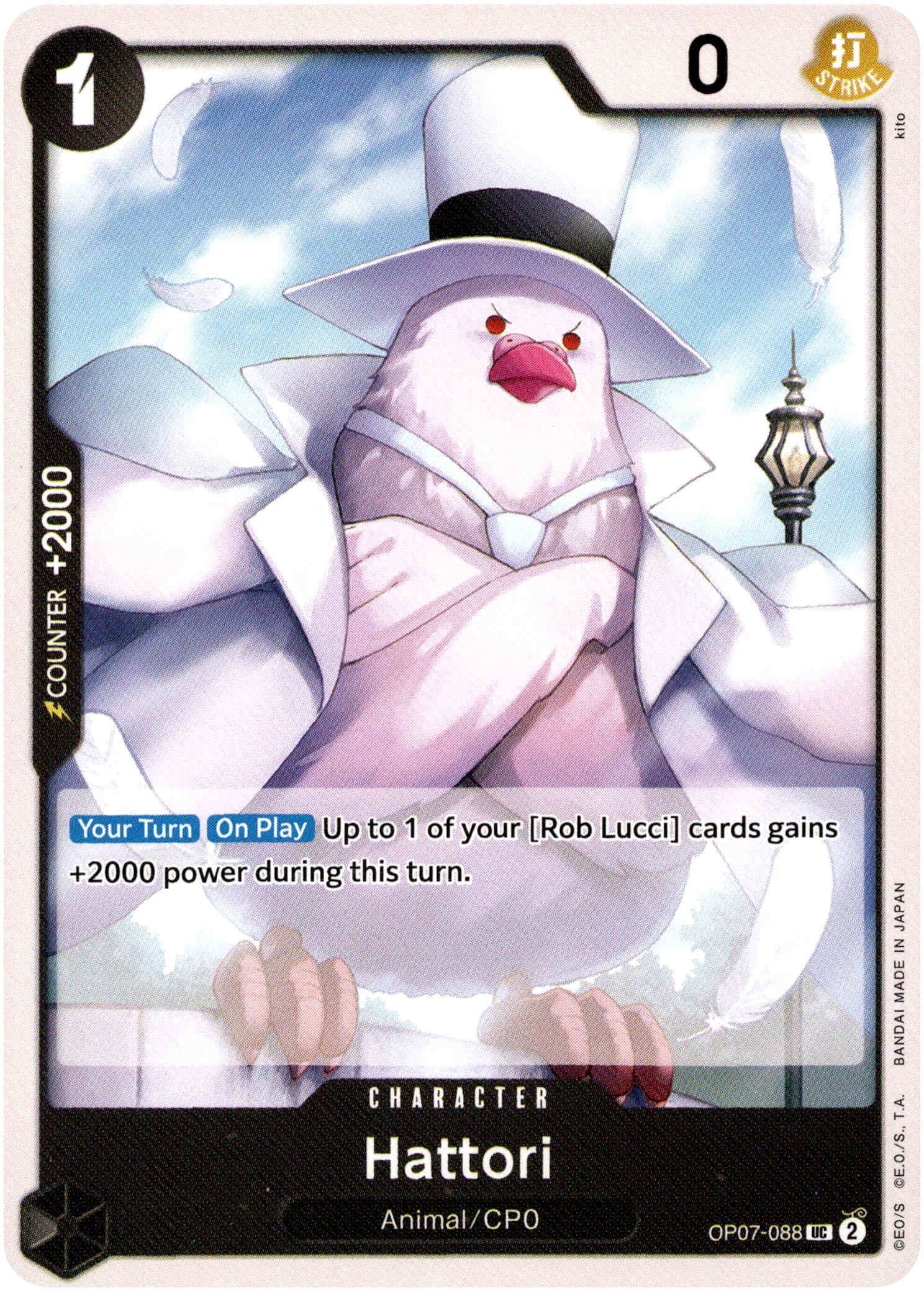 Hattori - OP07-088UC - 500 years in the Future