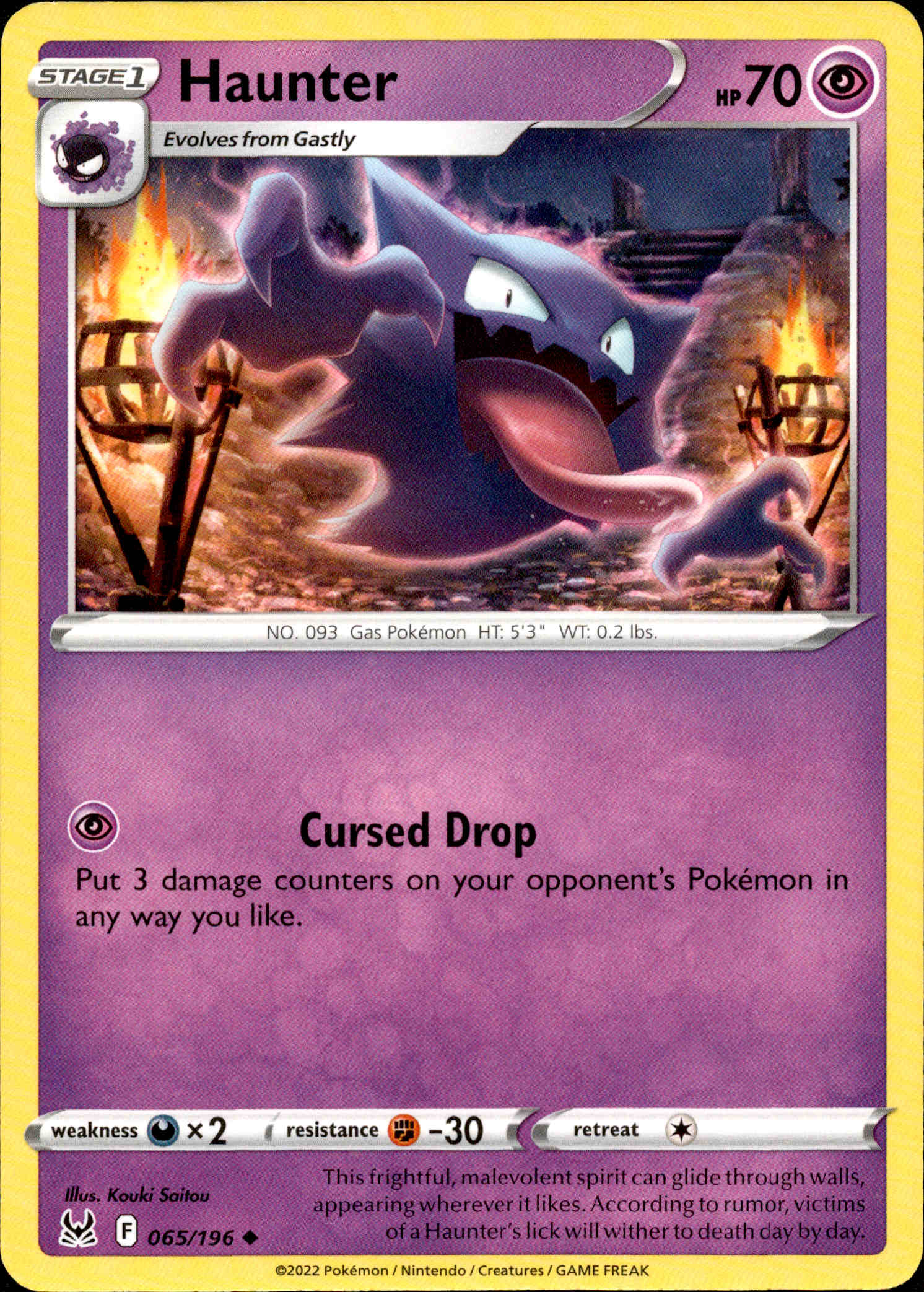 Haunter - 065/196 - Lost Origin