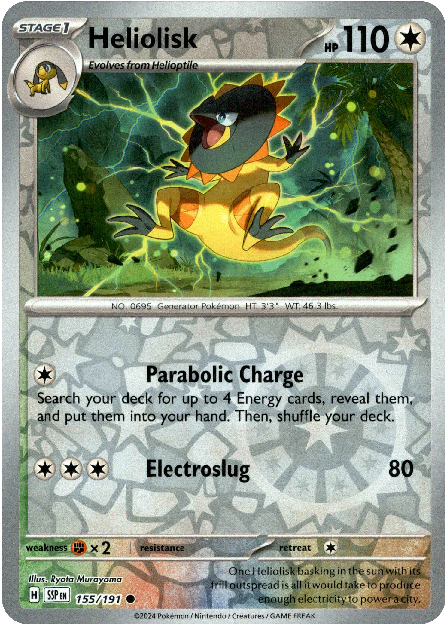 Heliolisk - 155/191 - Surging Sparks - Reverse Holo