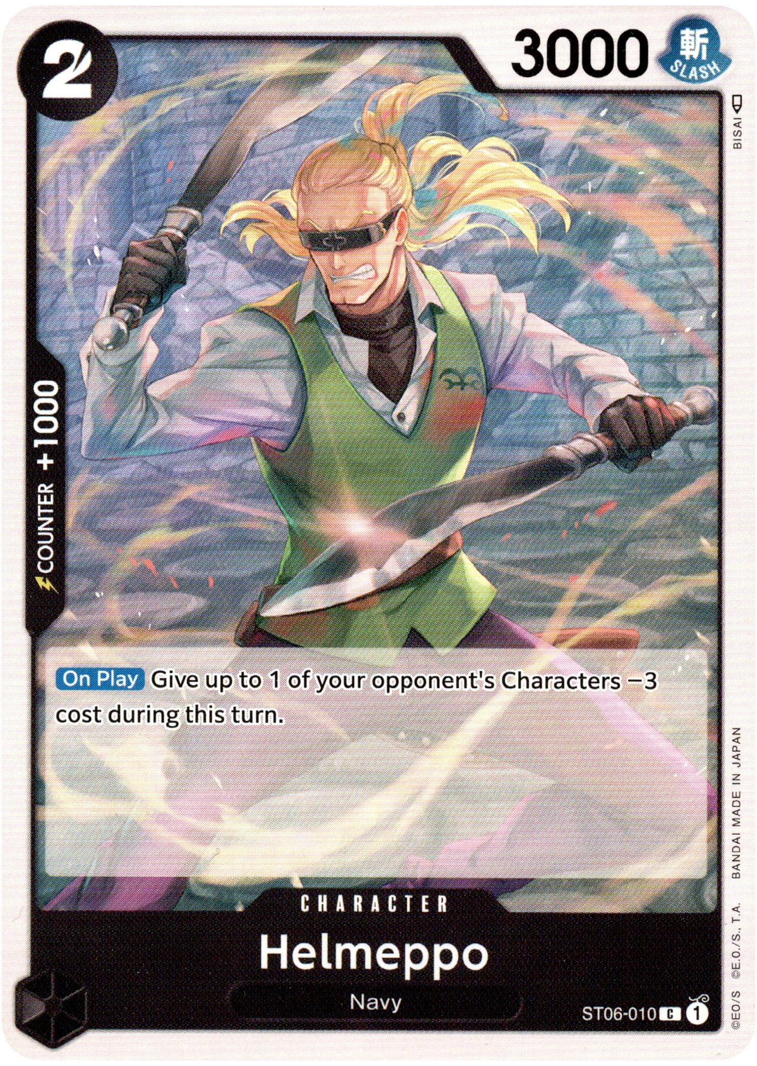 Helmeppo - ST06-010 C - Starter Deck