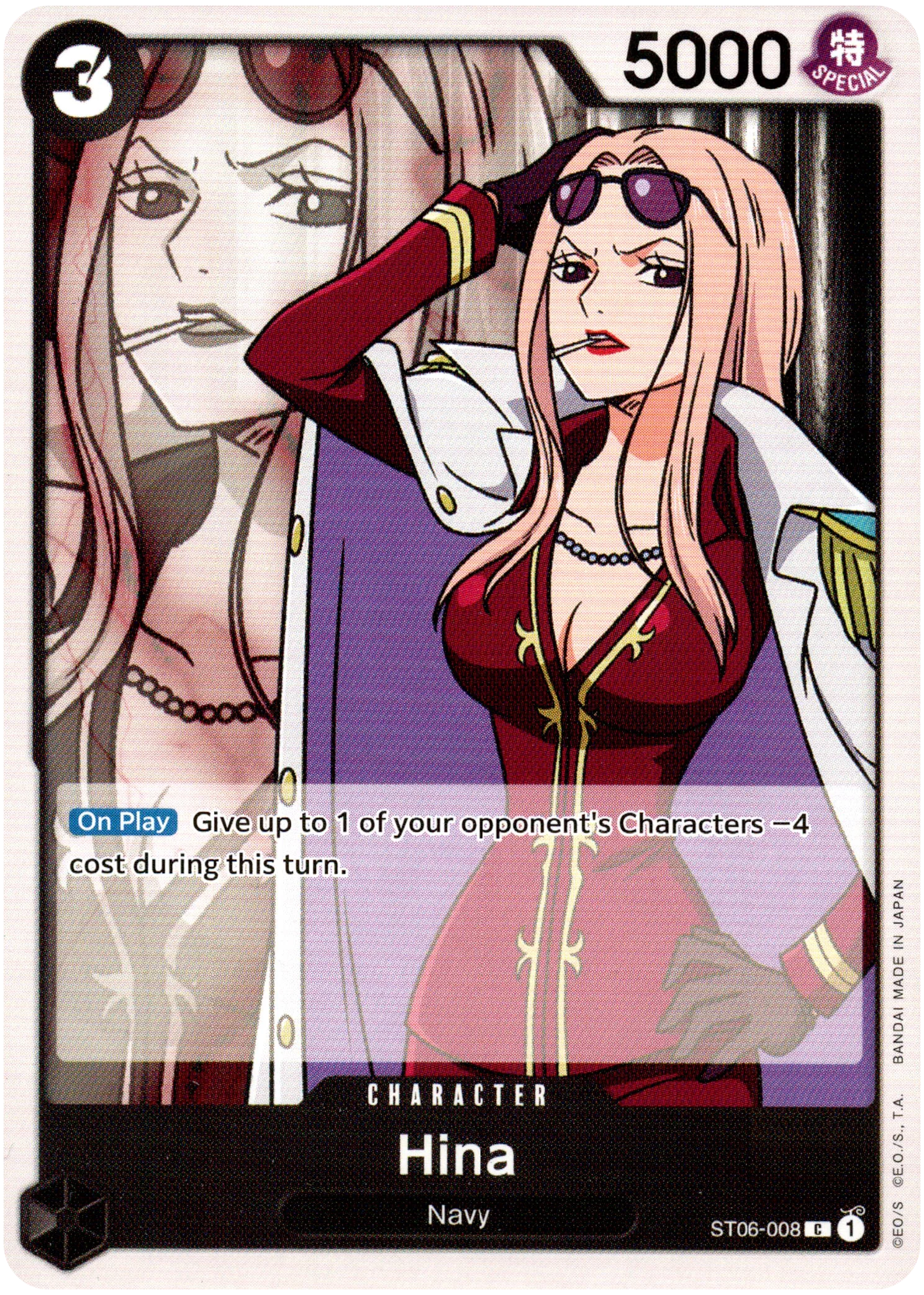 Hina - ST06-008 C - Starter Deck