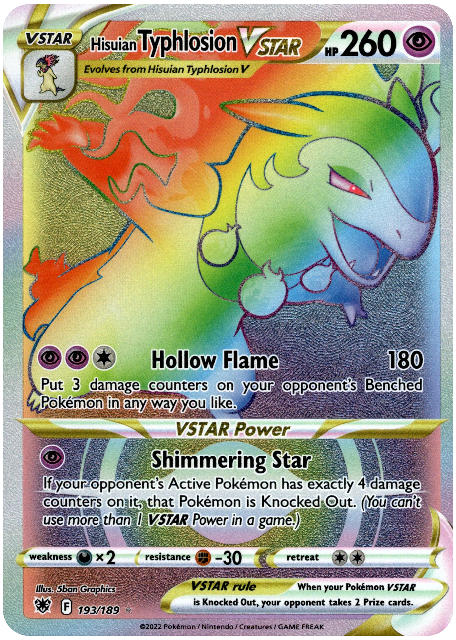 Hisuian Typhlosion VSTAR Hyper Rare - 193/189 - Astral Radiance - Holo
