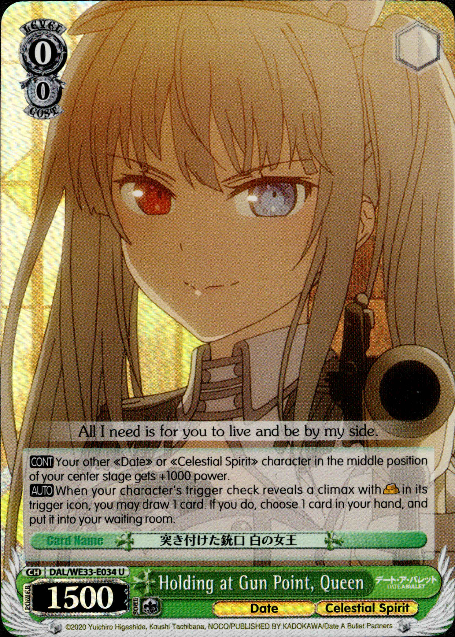 Holding at Gun Point, Queen - DAL/WE33-E034 - Date A Bullet - Foil