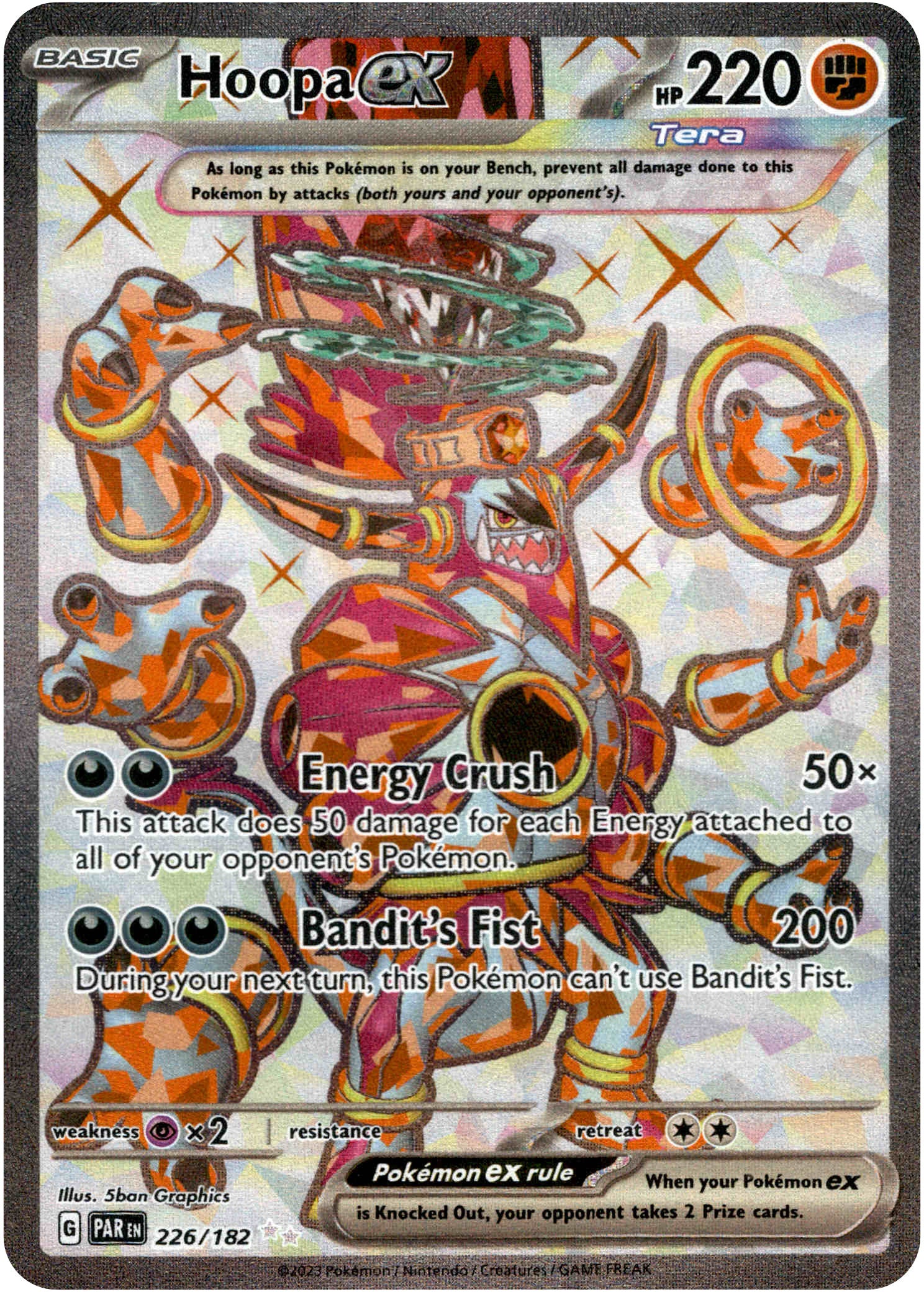Hoopa ex - 226/182 - Paradox Rift - Holo