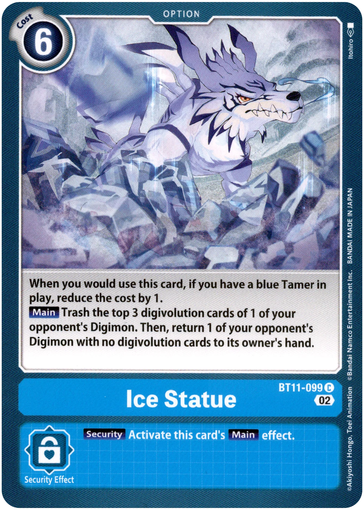 Ice Statue - BT11-099 C - Dimensional Phase