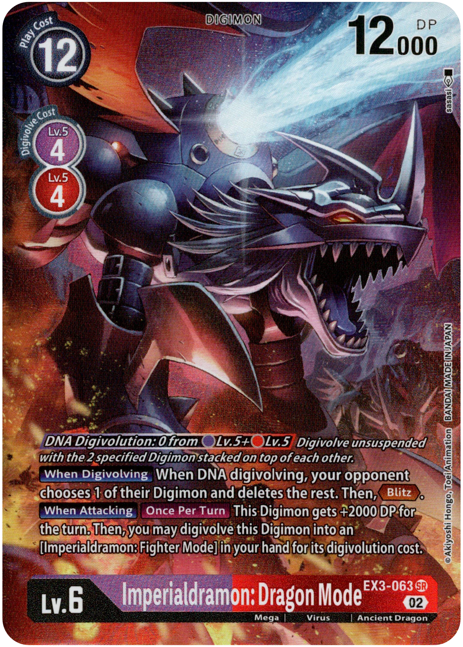 Imperialdramon: Dragon Mode Alternate Art - EX3-063 SR - Draconic Roar - Foil