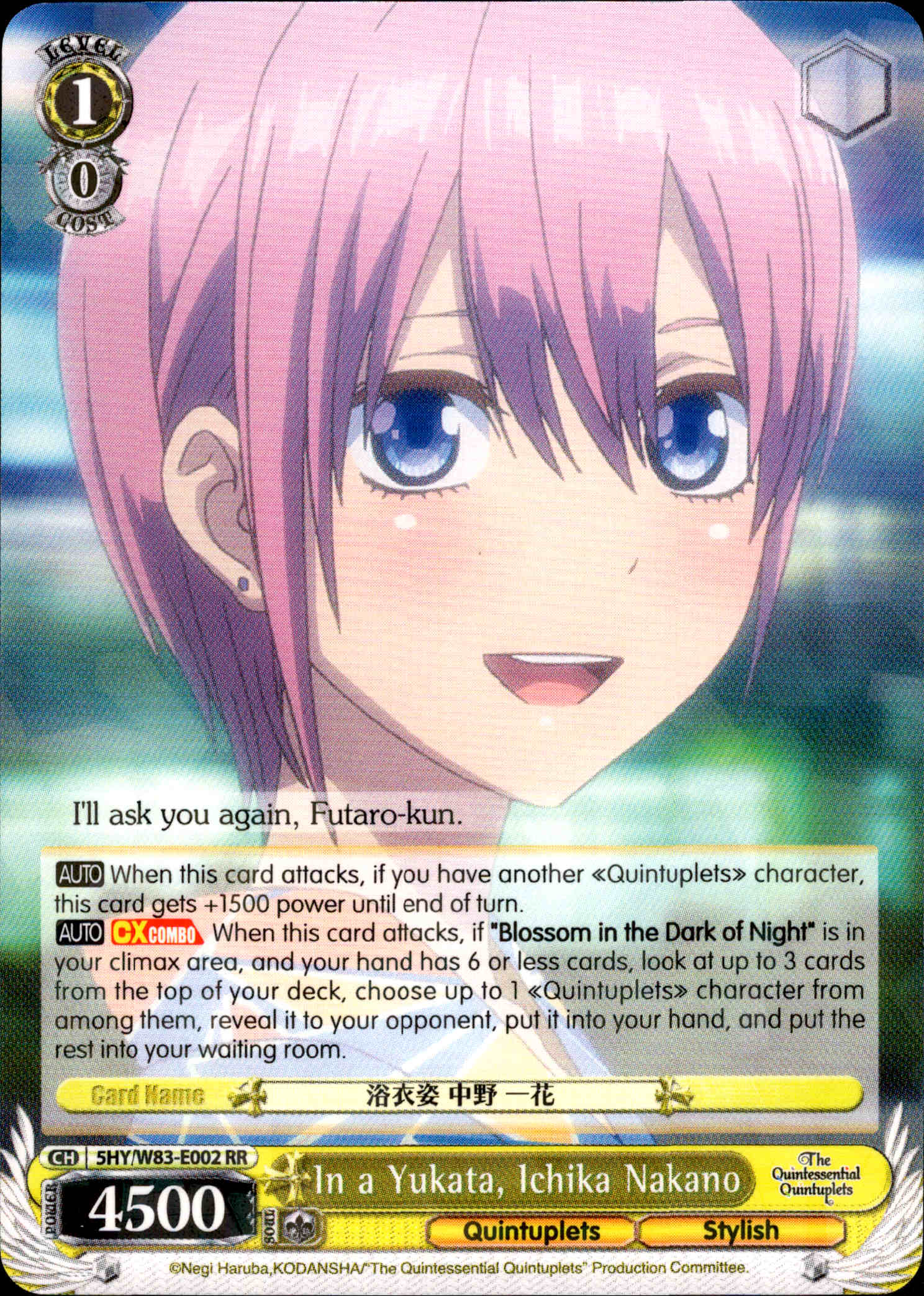 In a Yukata, Ichika Nakano - 5HY/W83-E002 - The Quintessential Quintuplets