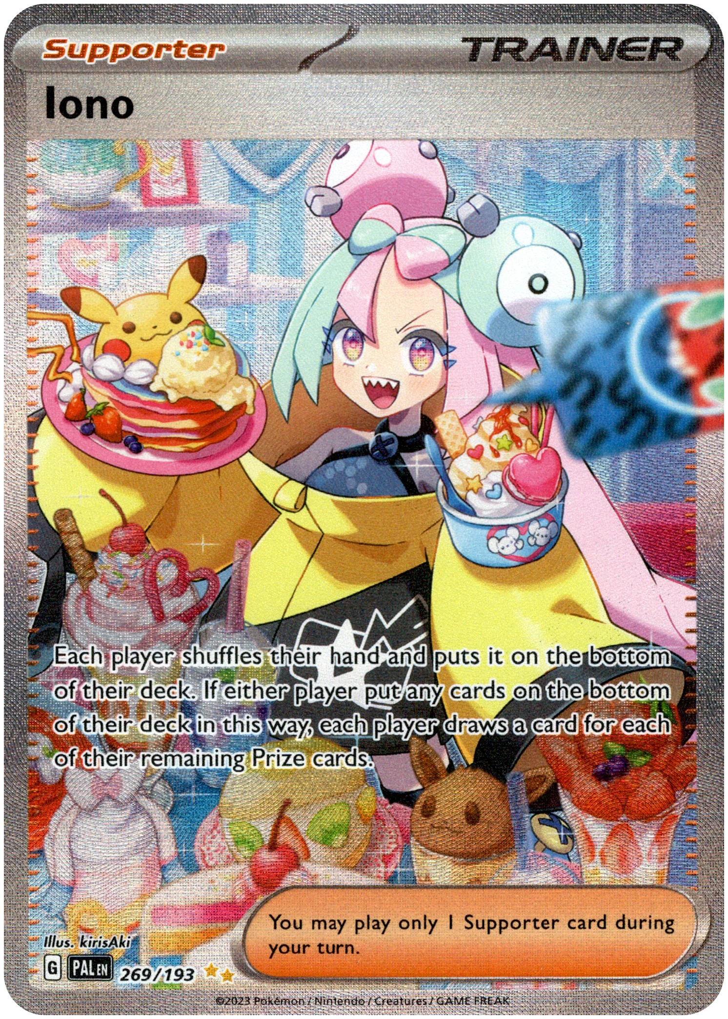 Iono - 269/193 - Paldea Evolved - Holo