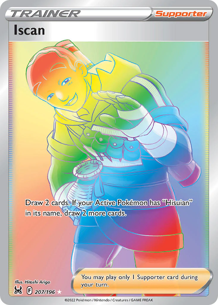 Iscan Hyper Rare - 207/196 - Lost Origin