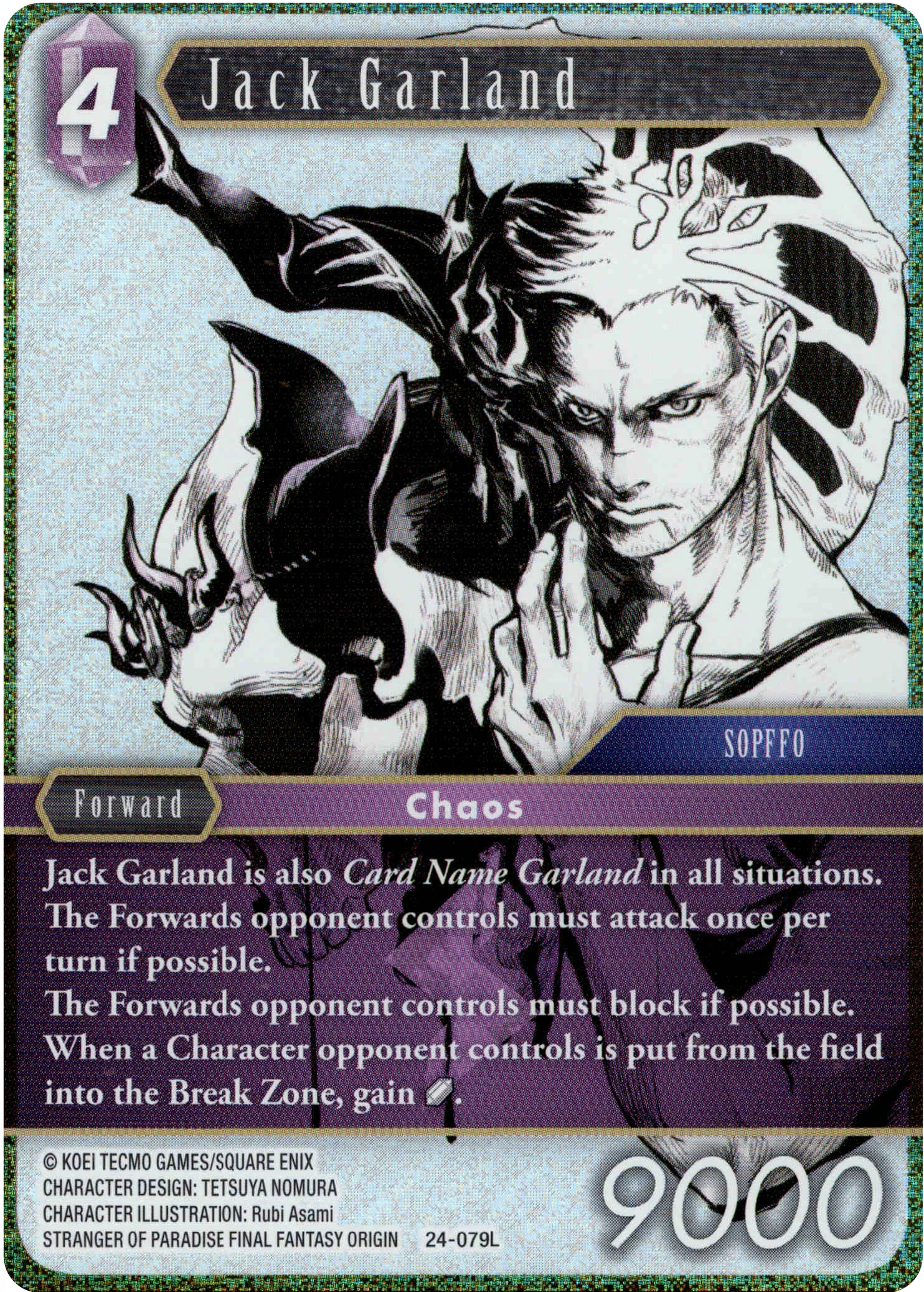 Jack Garland - 24-079L - Hidden Legends - Foil