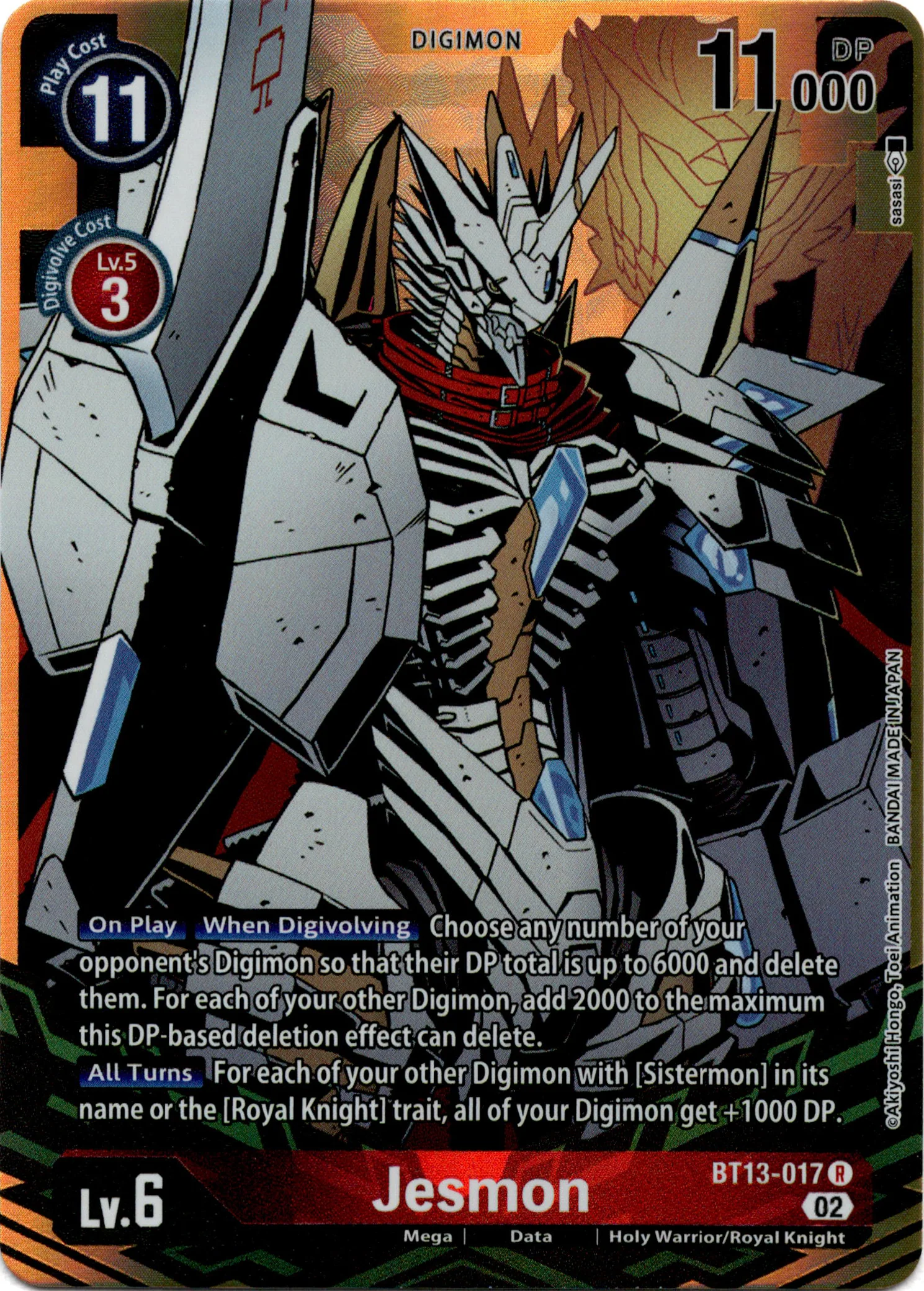 Jesmon Alternate Art - BT13-017 R - Versus Royal Knight - Foil