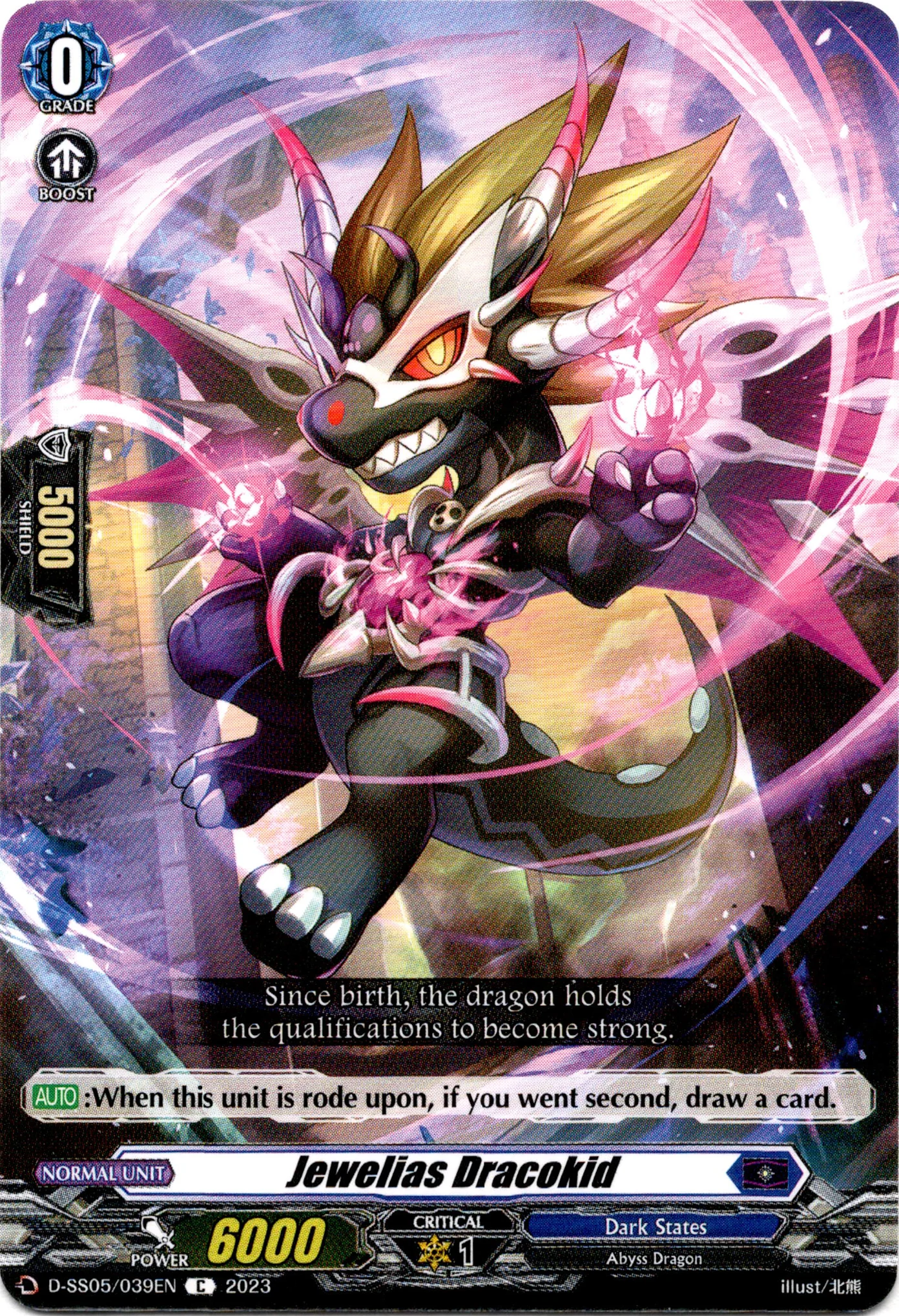Jewelias Dracokid - D-SS05/039EN - Festival Booster 2023