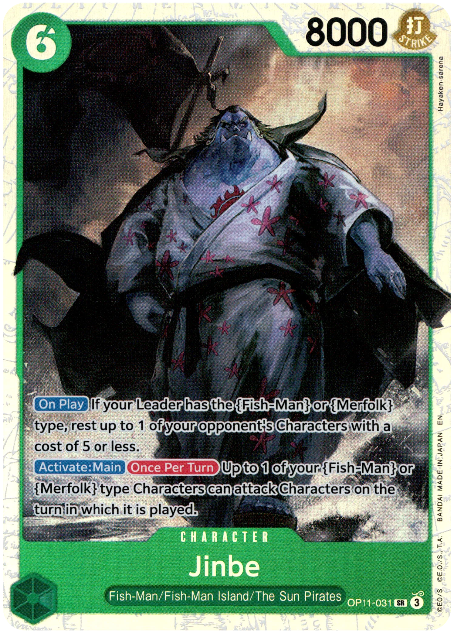 Jinbe - OP11-031 SR - A Fist of Divine Speed - Foil