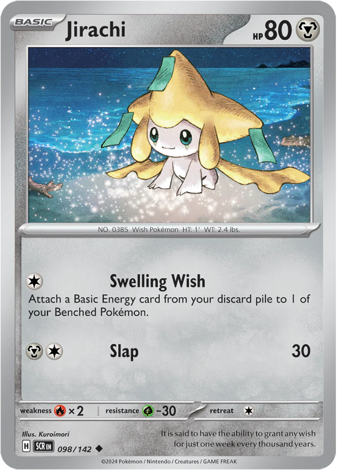 Jirachi - 098/142 - Stellar Crown