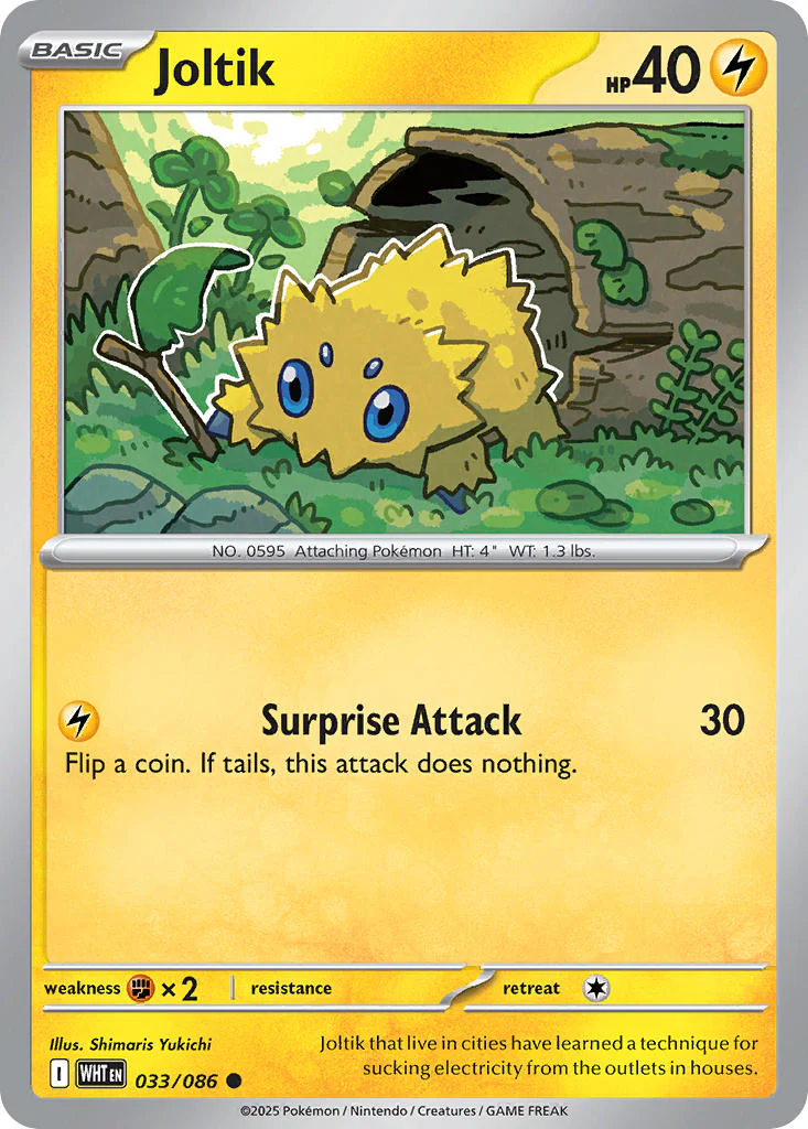 Joltik - 033/086 - White Flare