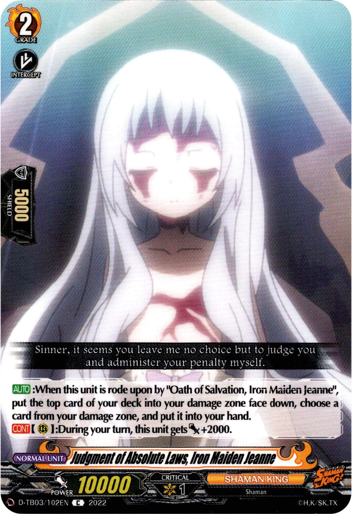 Judgment of Absolute Laws, Iron Maiden Jeanne - D-TB03/102EN - Shaman King