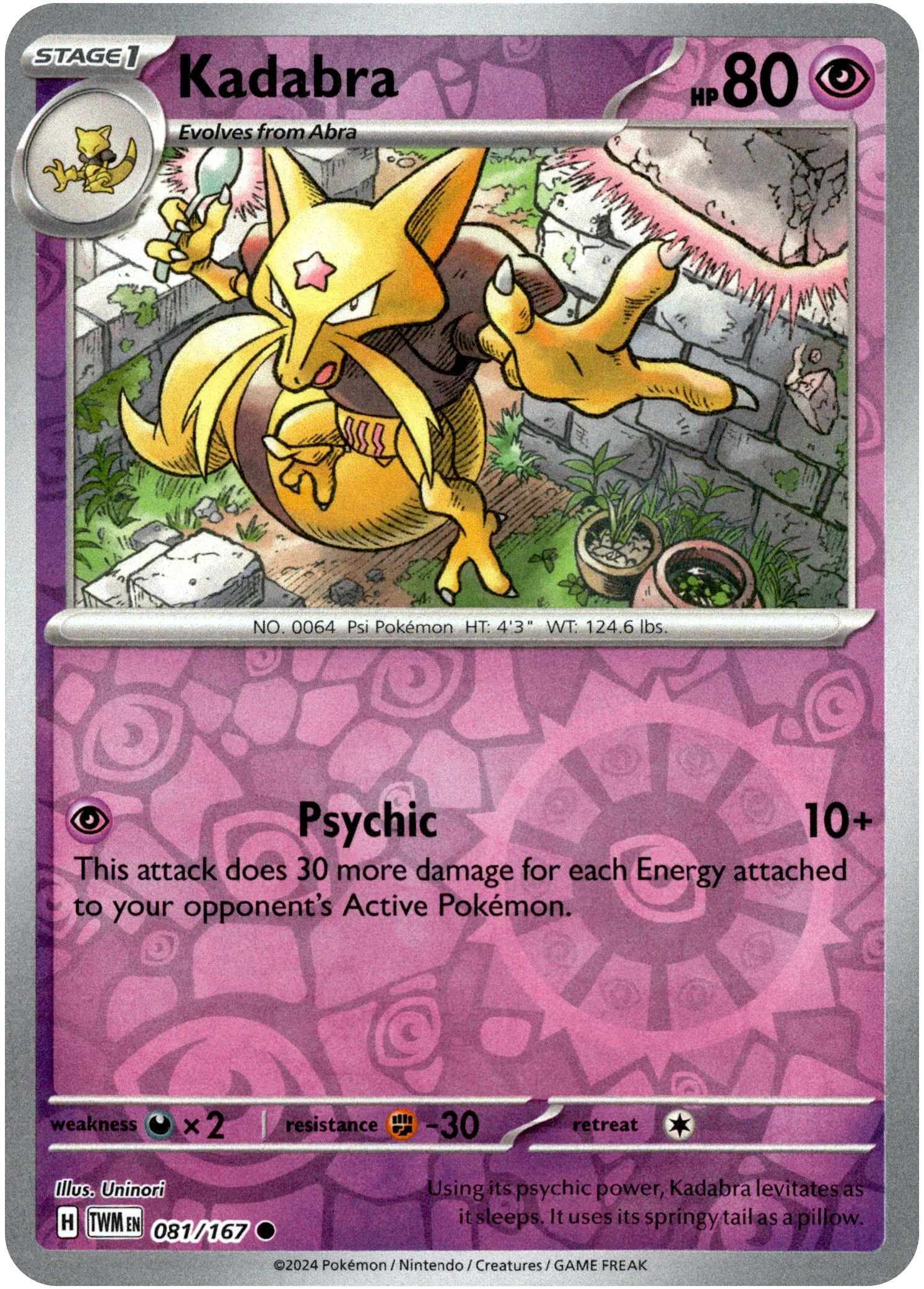 Kadabra - 081/167 - Twilight Masquerade - Reverse Holo