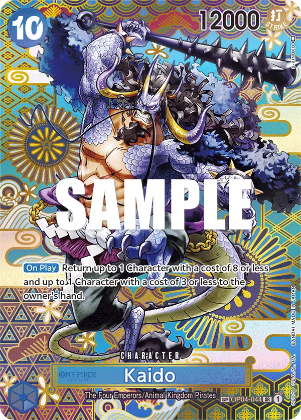 Kaido (SP) - OP04-044 - Awakening of the New Era - Foil