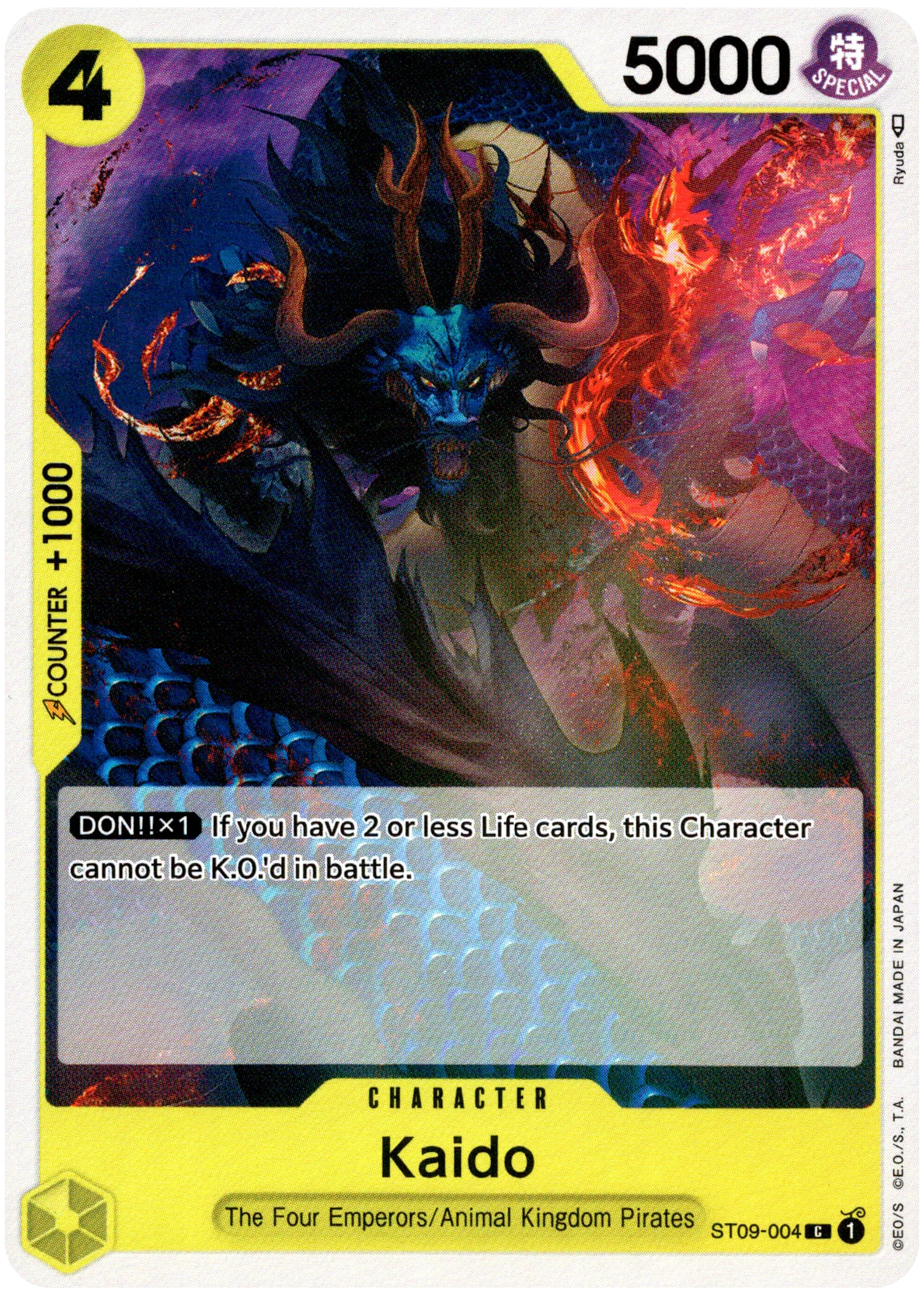 Kaido - ST09-004 - Starter Deck