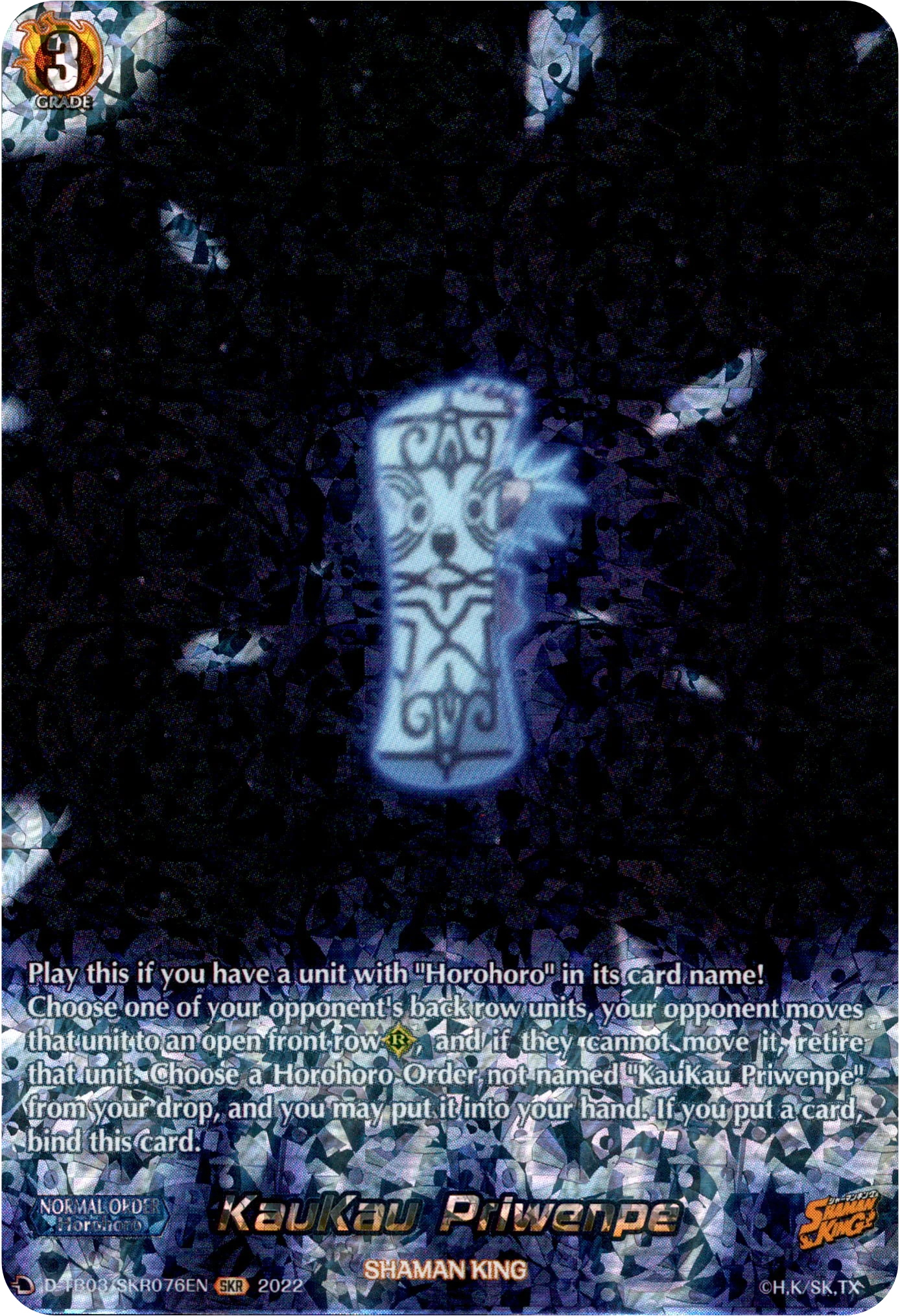KauKau Priwenpe - D-TB03/SKR076EN - Shaman King