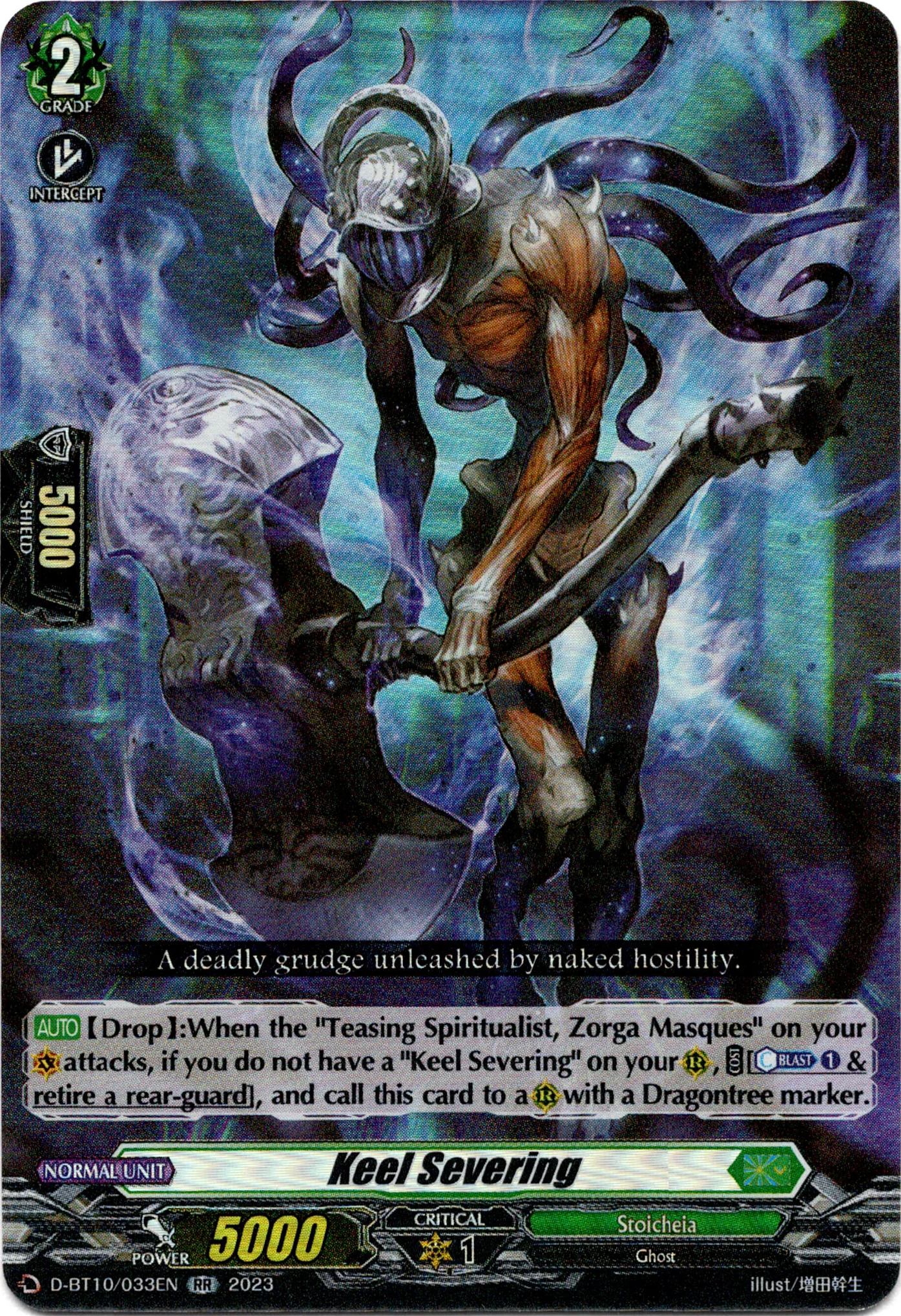 Keel Severing - D-BT10/033EN - Dragon Masquerade