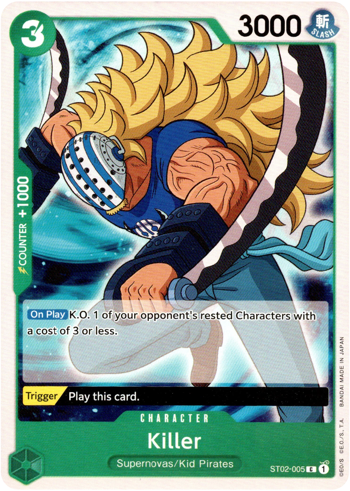 Killer - ST02-005 C - Starter Deck