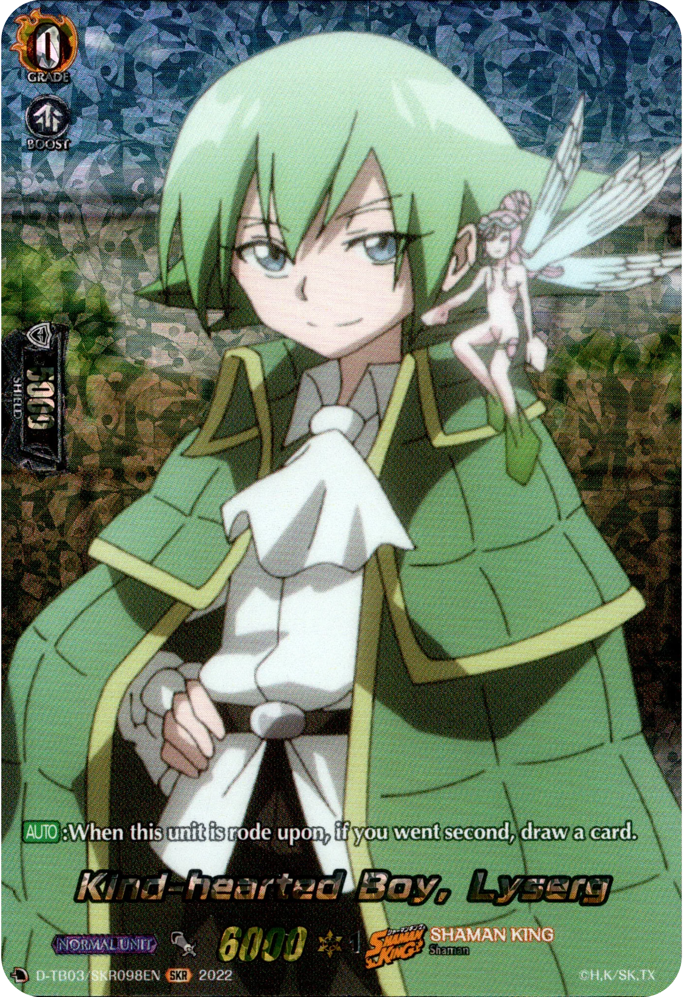 Kind-hearted Boy, Lyserg - D-TB03/SKR098EN - Shaman King