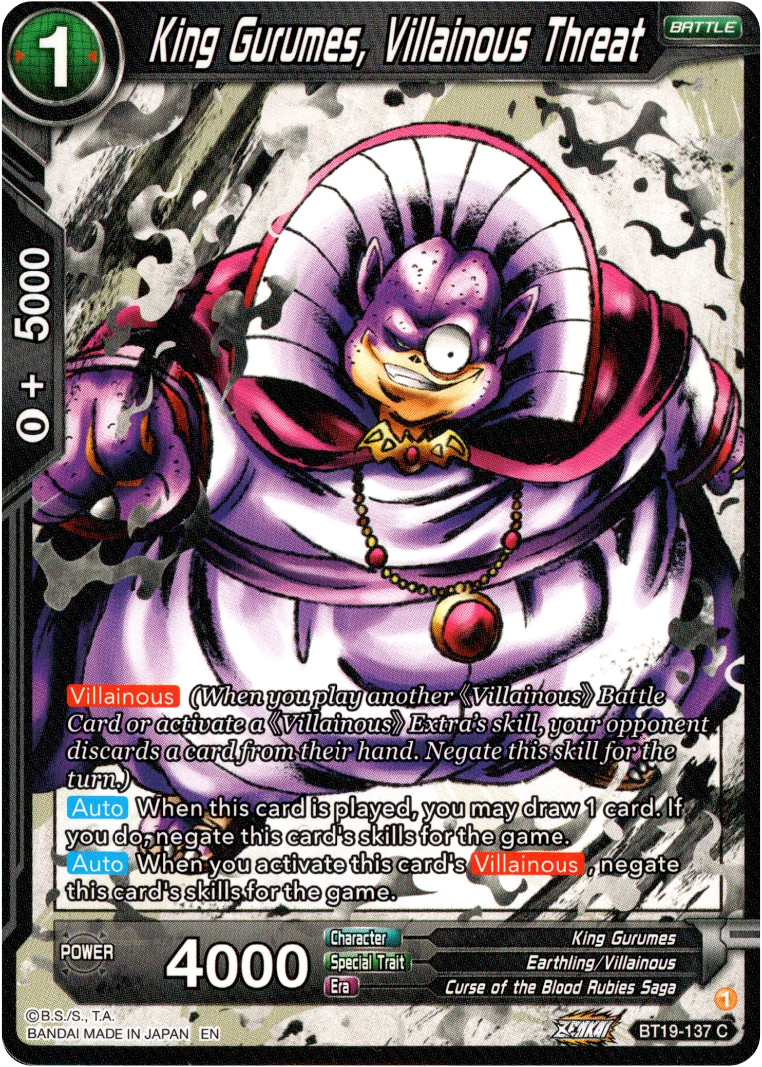King Gurumes, Villainous Threat - BT19-137 - Fighter's Ambition