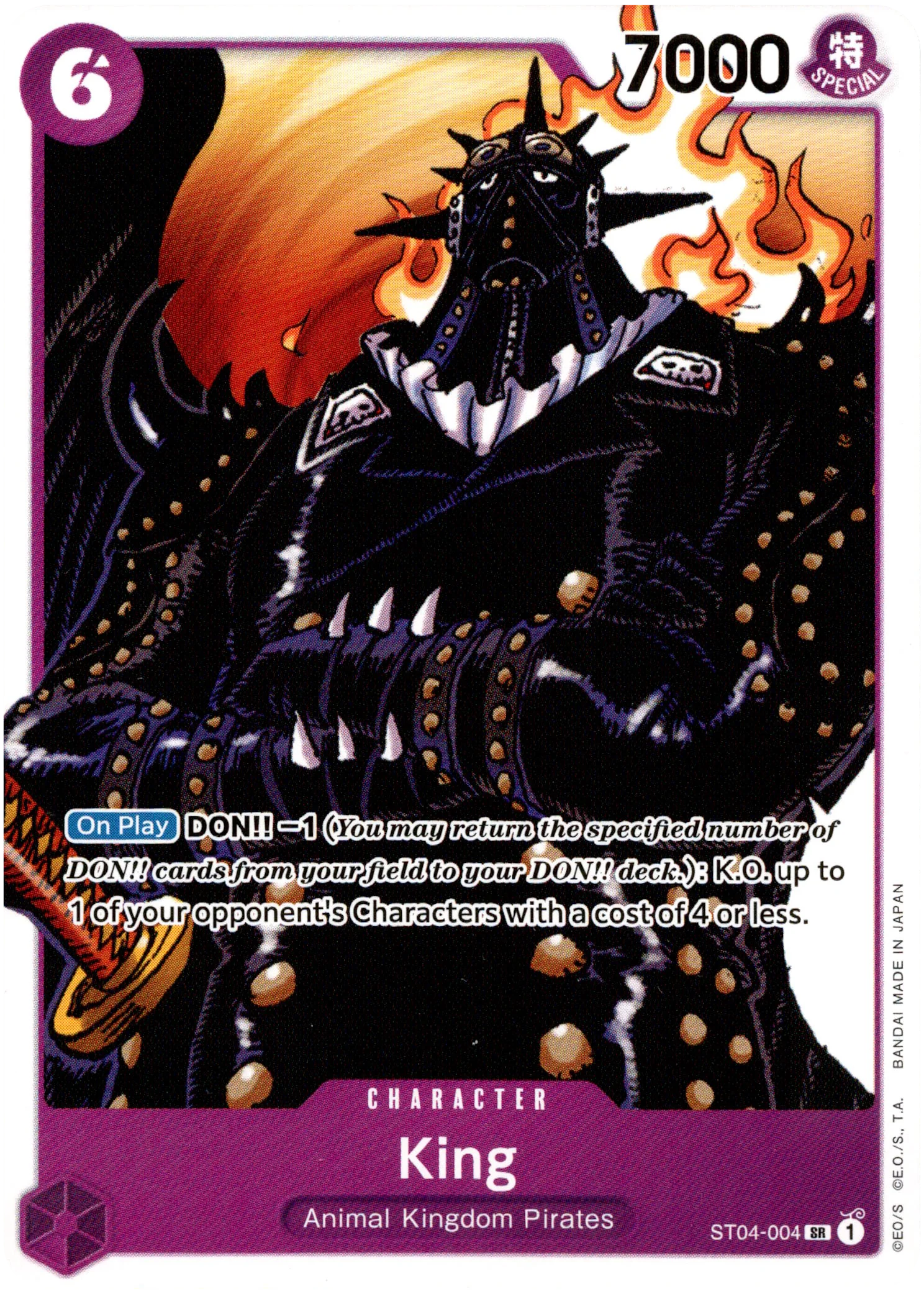 King - ST04-004 SR - Starter Deck