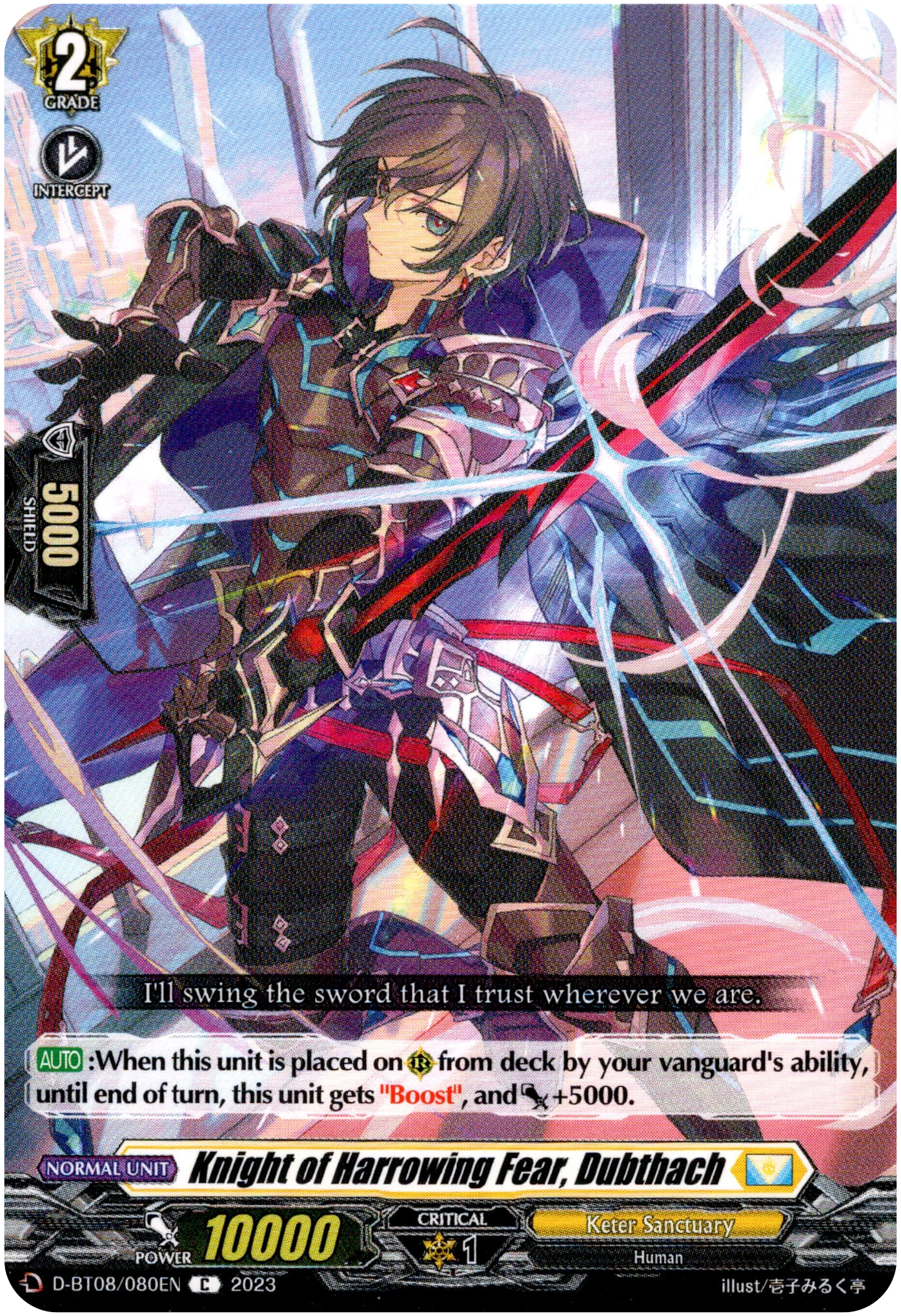 Knight of Harrowing Fear, Dubthach - D-BT08/080EN - Minerva Rising