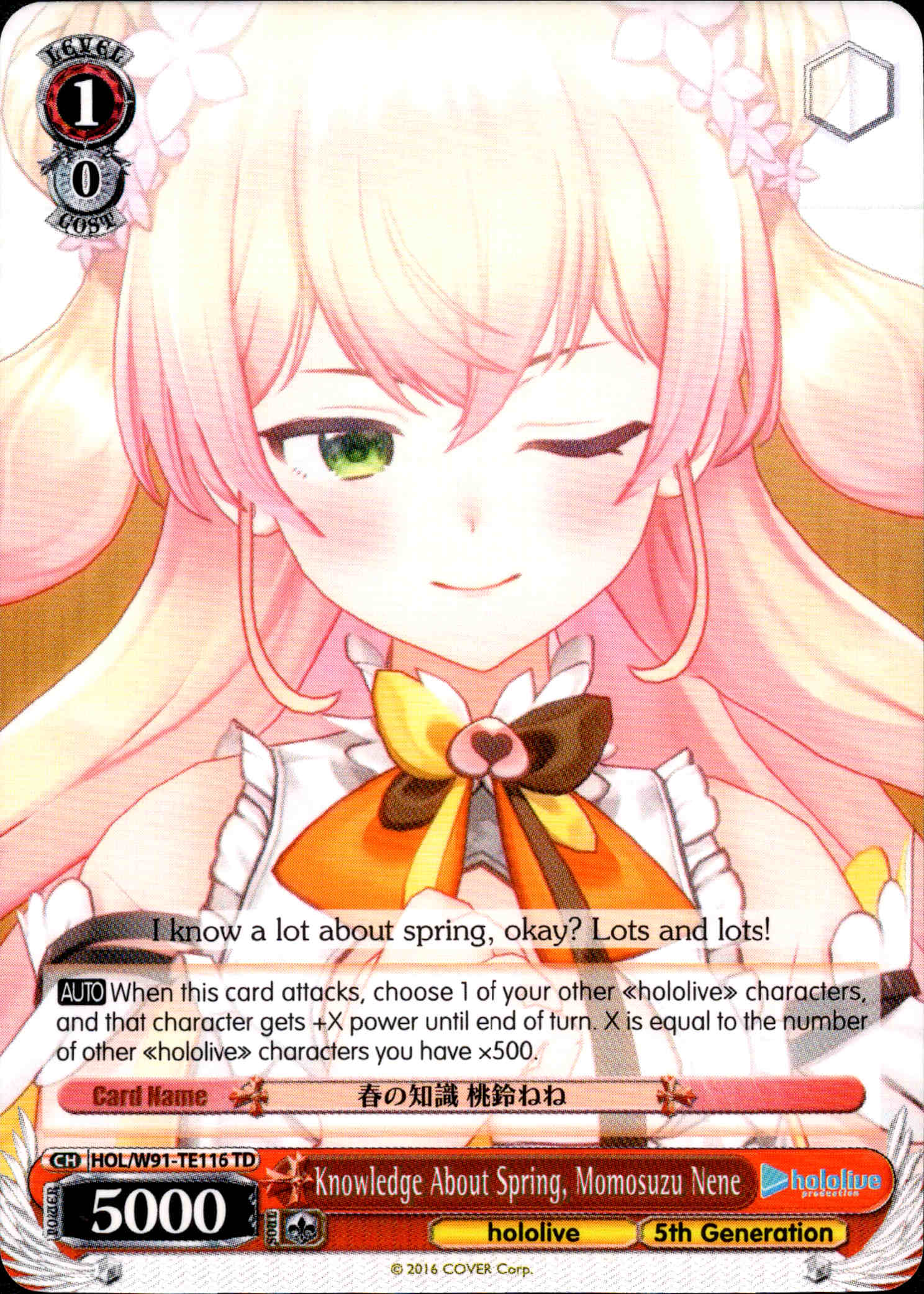 Knowledge About Spring, Momosuzu Nene - HOL/W91-TE116 - Hololive Production 5th Generation
