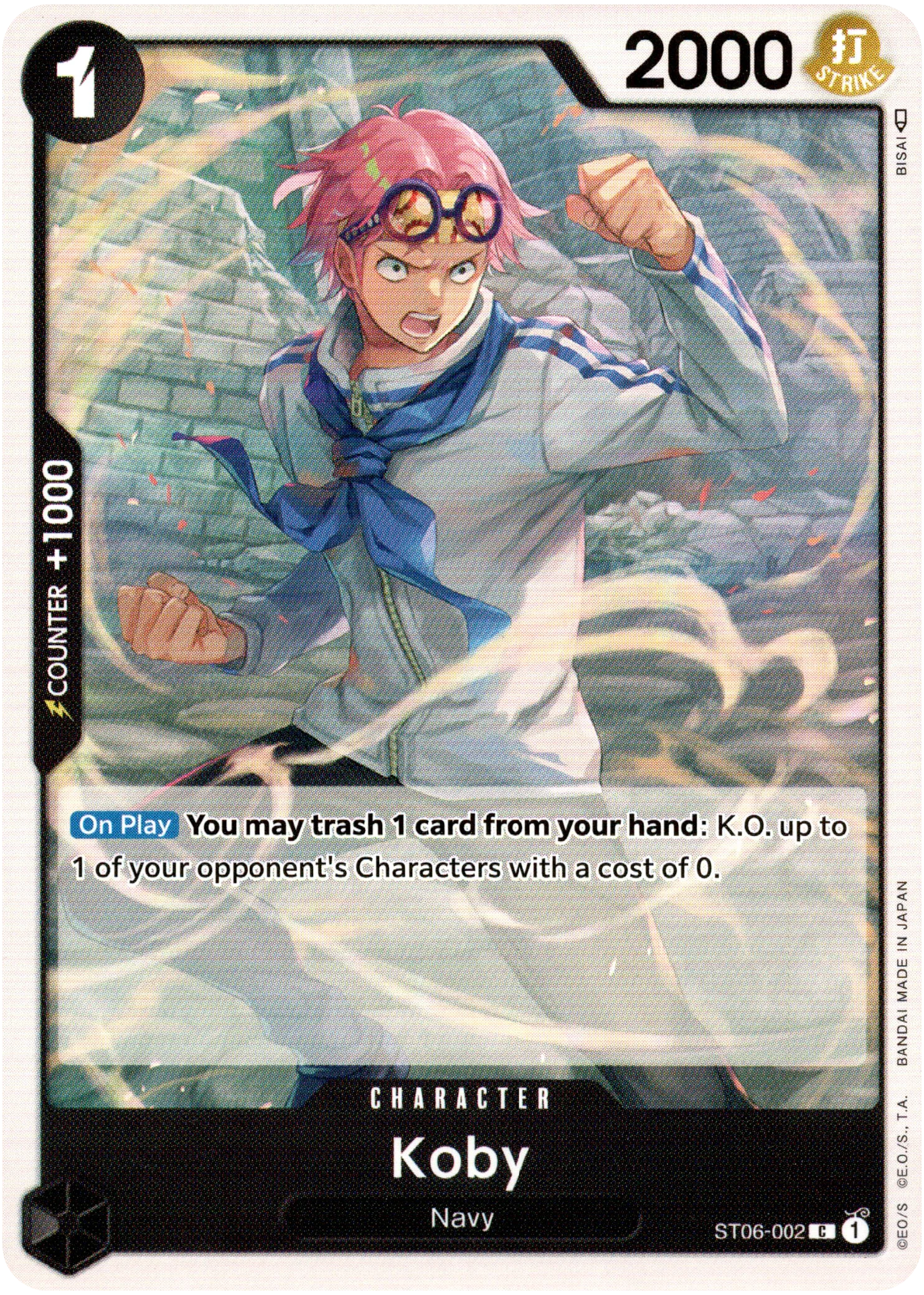 Koby - ST06-002 C - Starter Deck