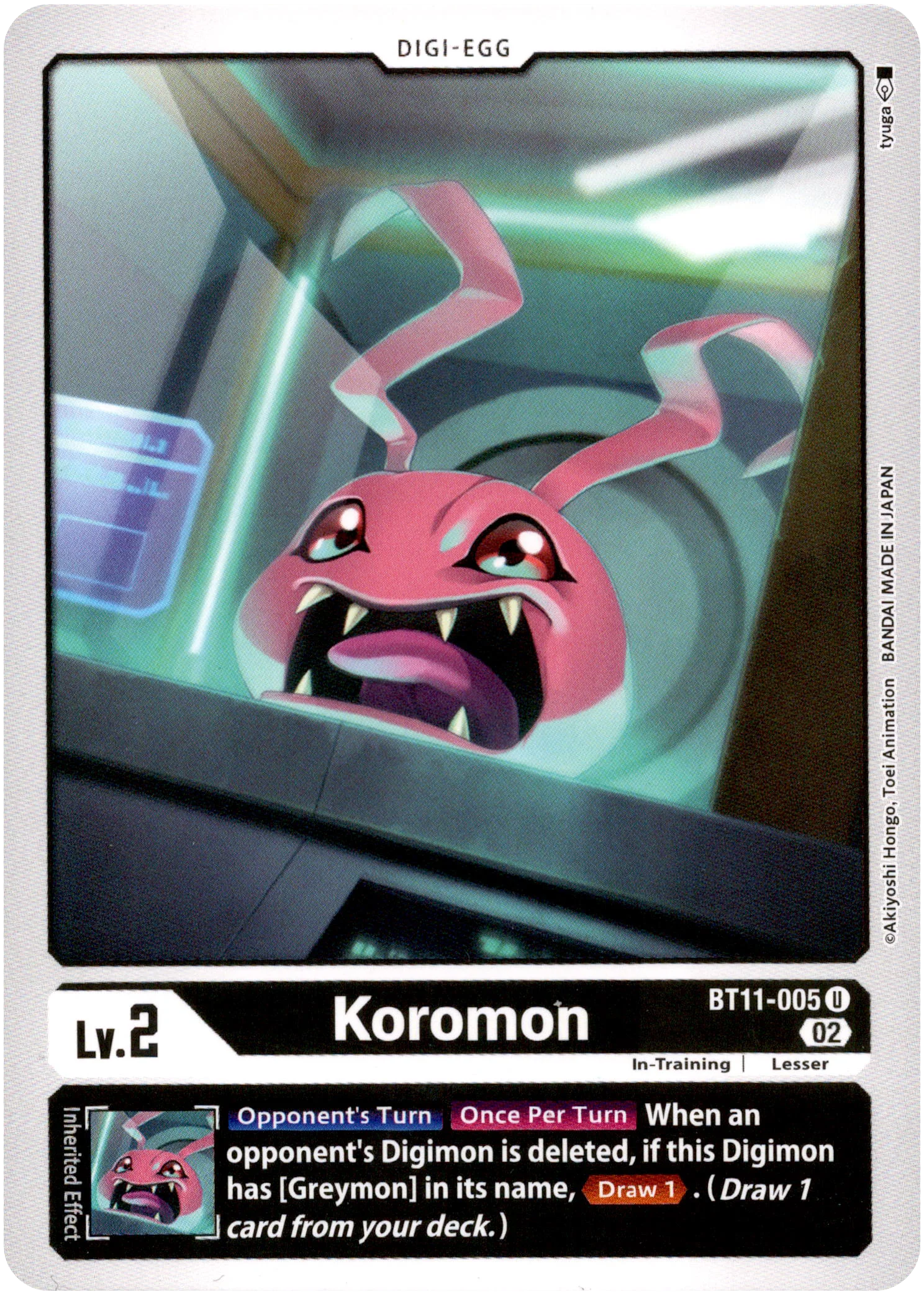 Koromon - BT11-005 U - Dimensional Phase