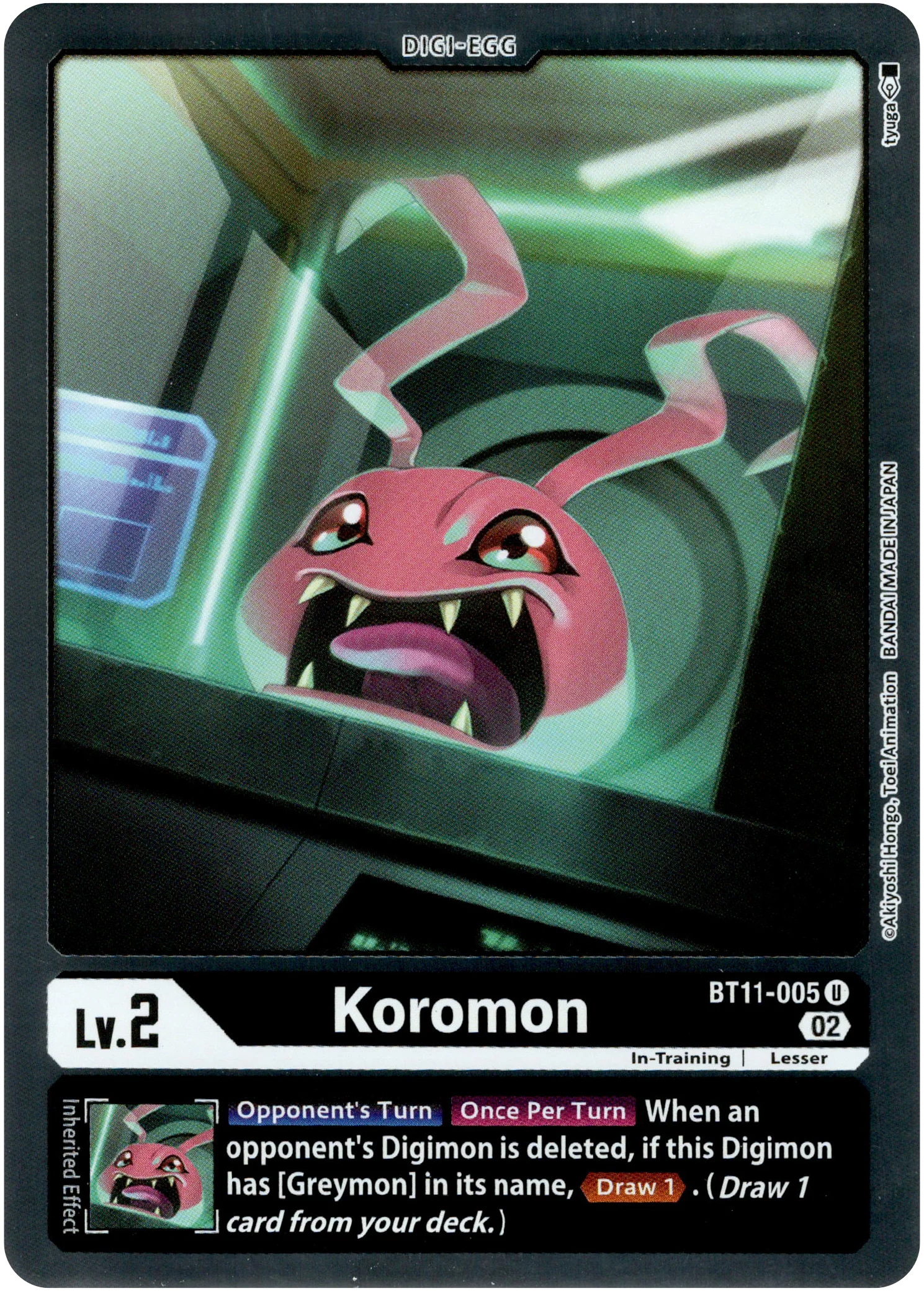 Koromon - BT11-005 U - Dimensional Phase - Foil