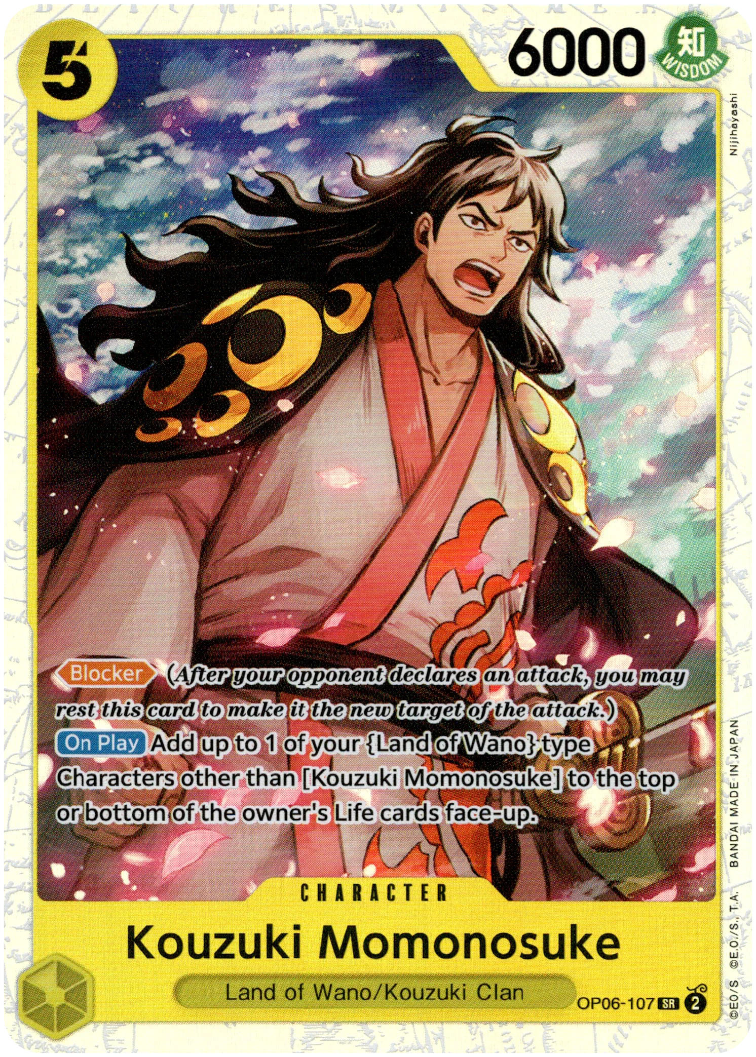 Kouzuki Momonosuke - OP06-107SR - Wings of the Captain - Foil