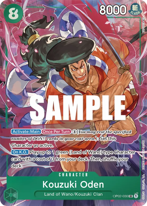 Kouzuki Oden Alternate Art - OP02-030 - Paramount War - Foil