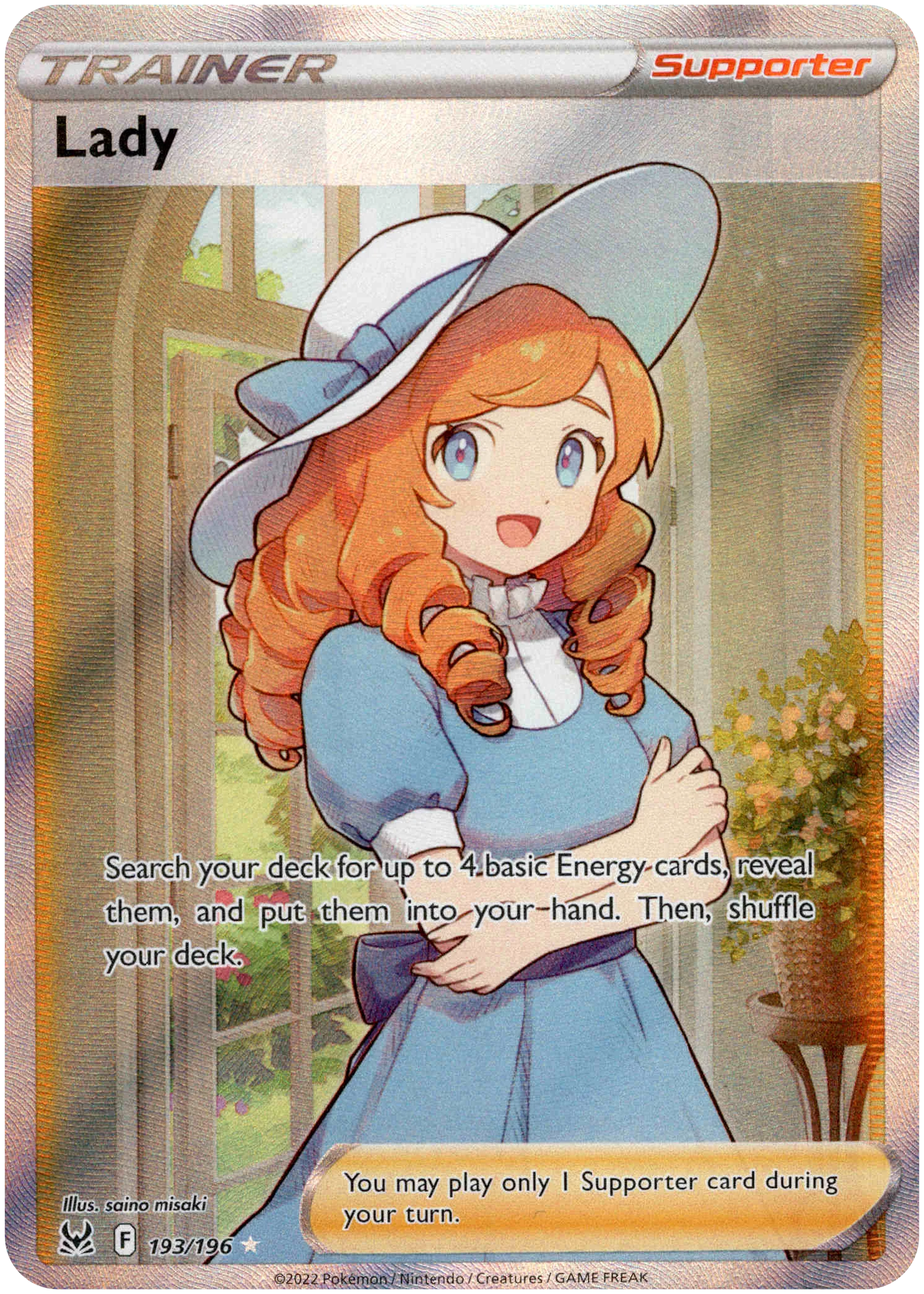 Lady Full Art - 193/196 - Lost Origin - Holo