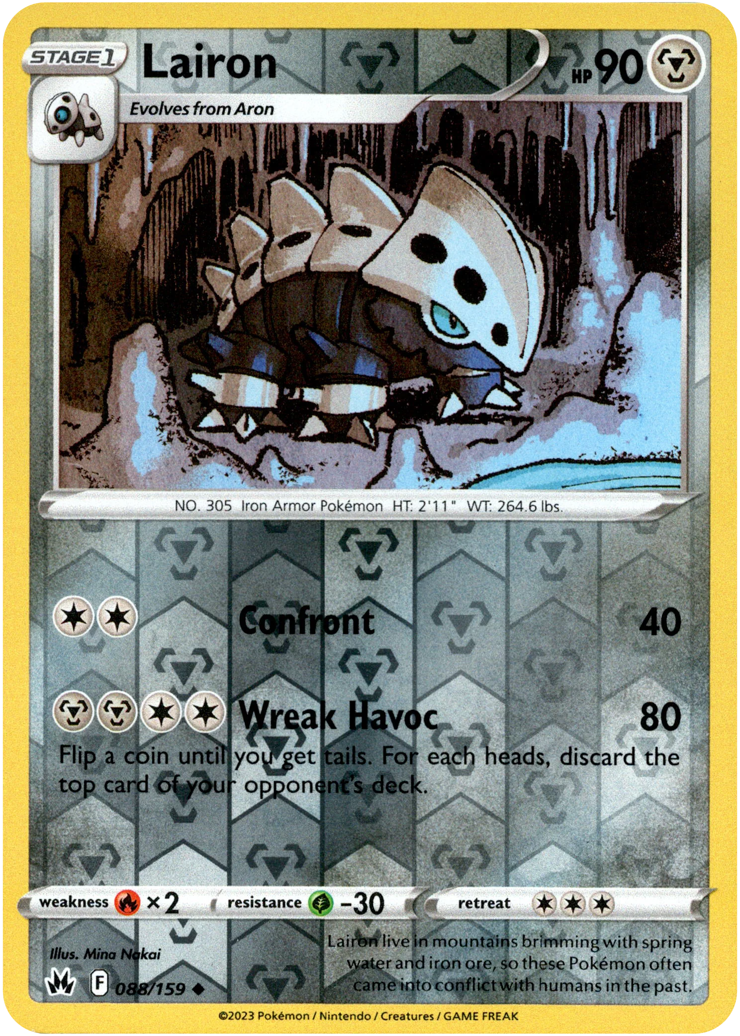 Lairon - 088/159 - Crown Zenith - Reverse Holo